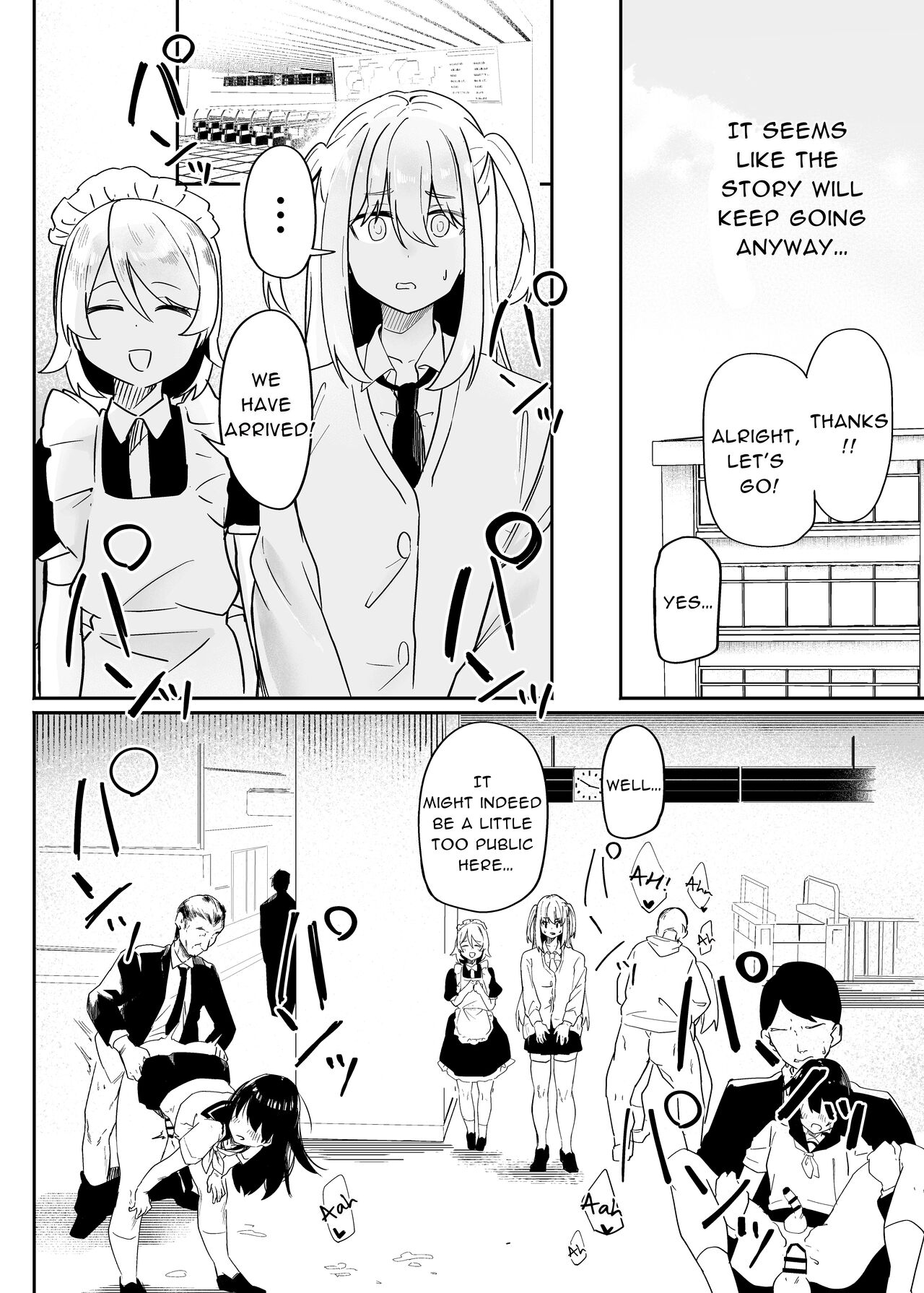 Danshi Gakusei Mesu Ochi Seishori Volunteer page 8