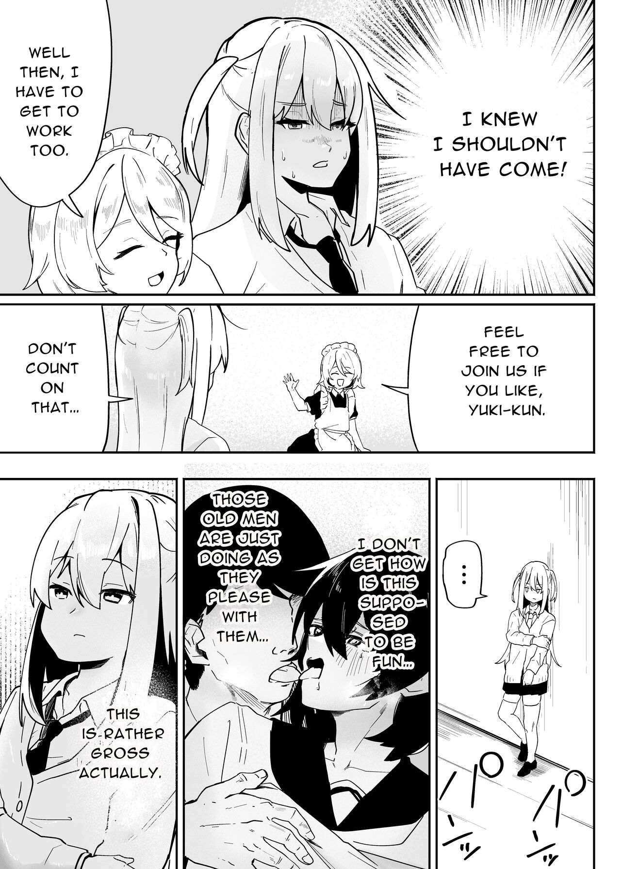 Danshi Gakusei Mesu Ochi Seishori Volunteer page 9