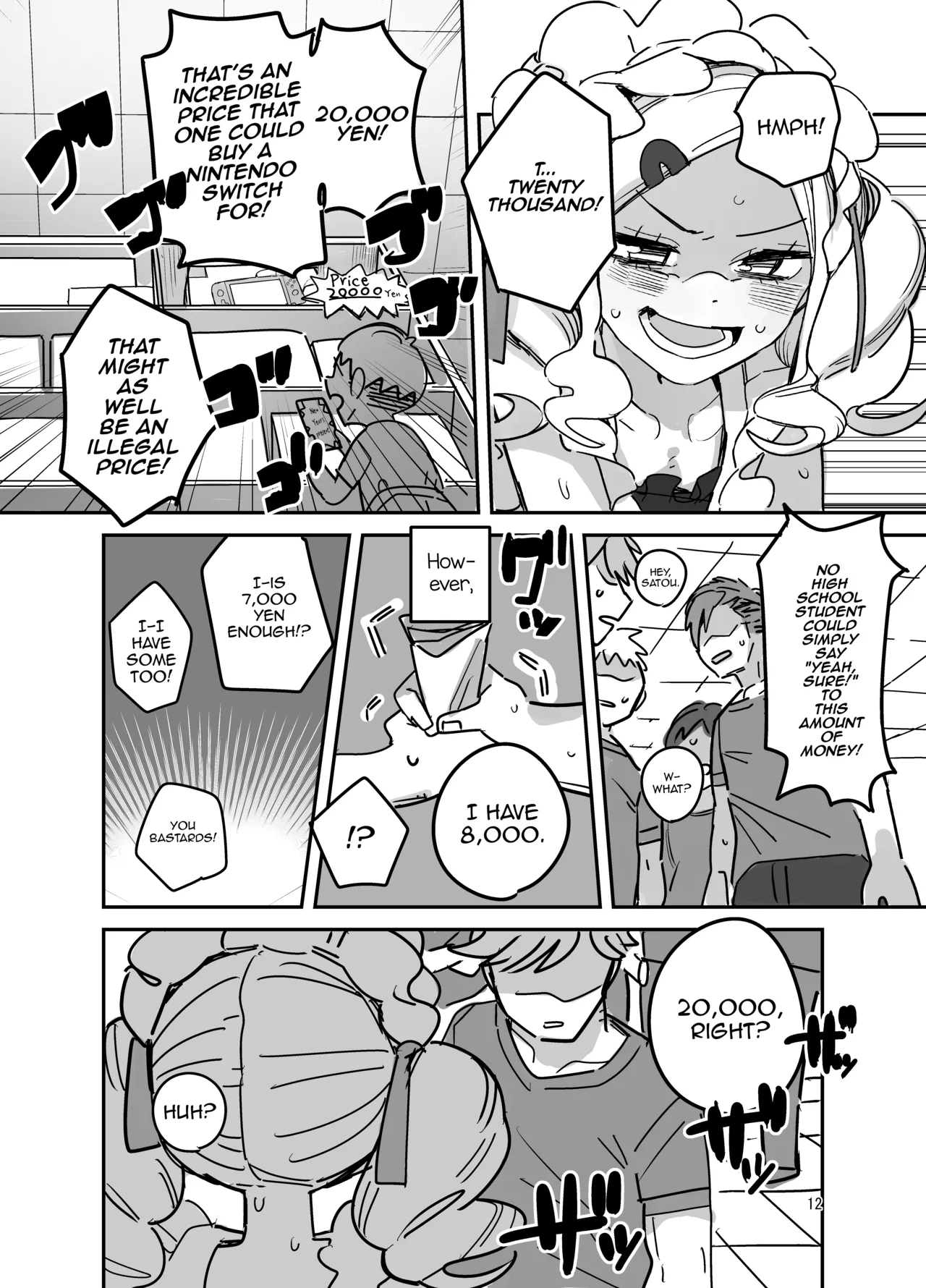 Danshikou Bunkasai Jousou Maid Kissa Assort page 11