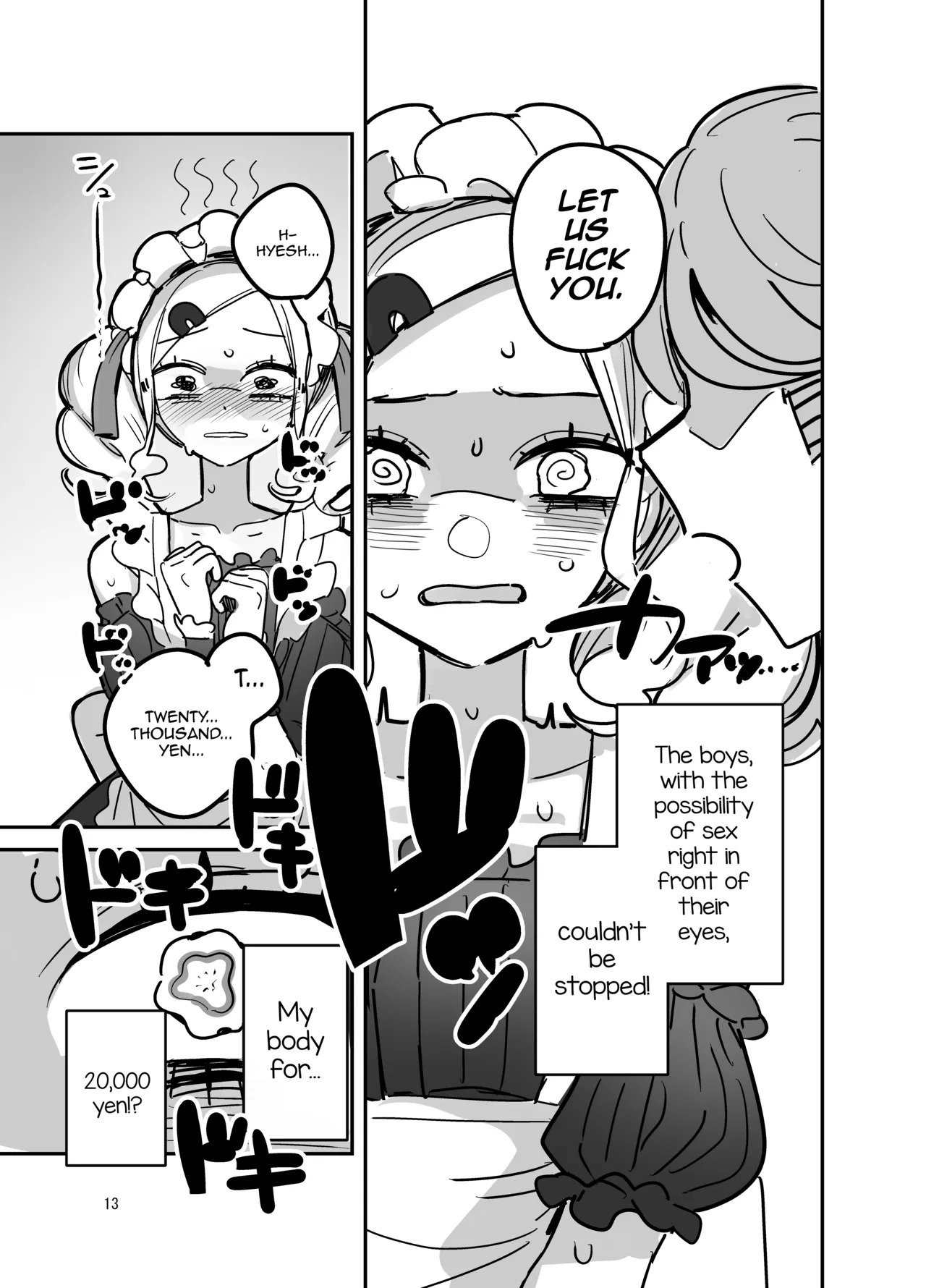 Danshikou Bunkasai Jousou Maid Kissa Assort page 12