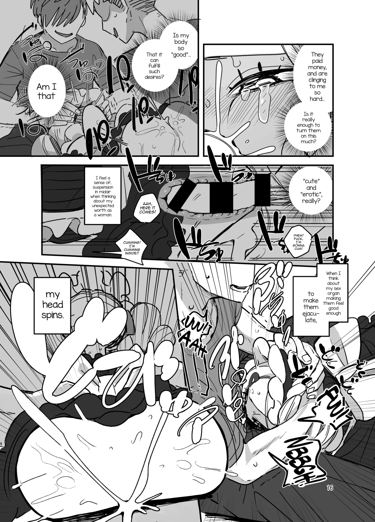 Danshikou Bunkasai Jousou Maid Kissa Assort page 15