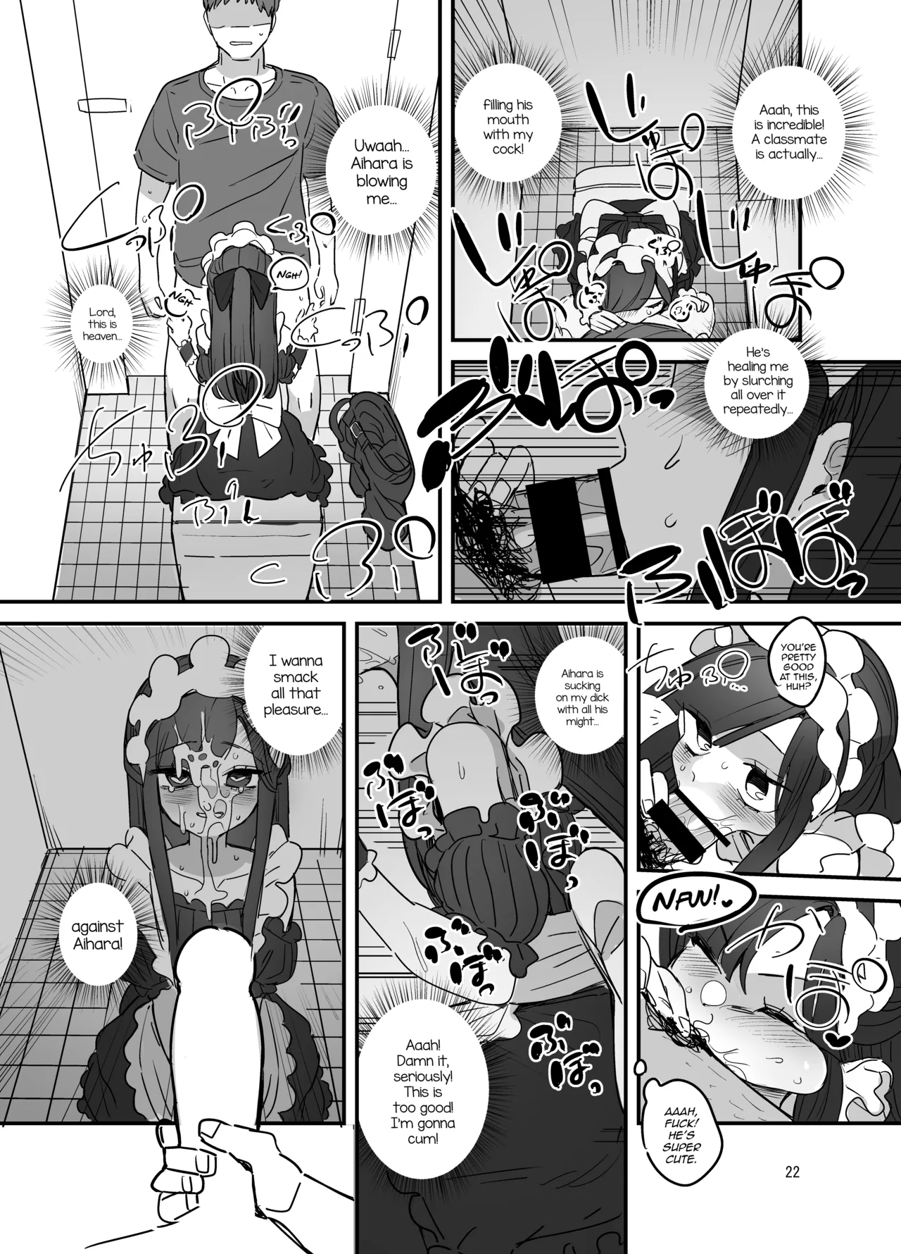 Danshikou Bunkasai Jousou Maid Kissa Assort page 21