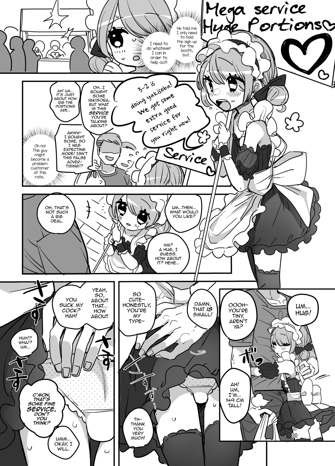 Danshikou Bunkasai Jousou Maid Kissa Assort page 29