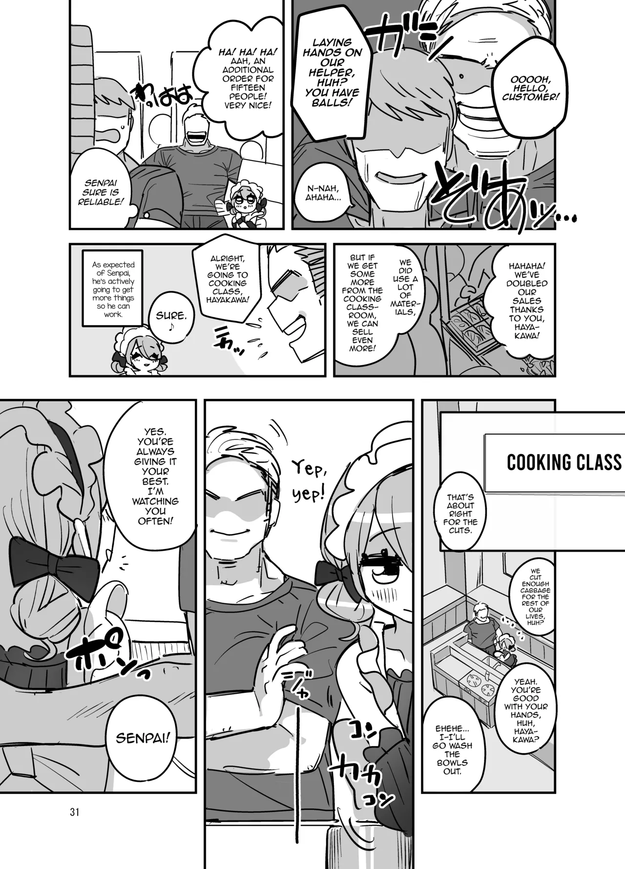 Danshikou Bunkasai Jousou Maid Kissa Assort page 30