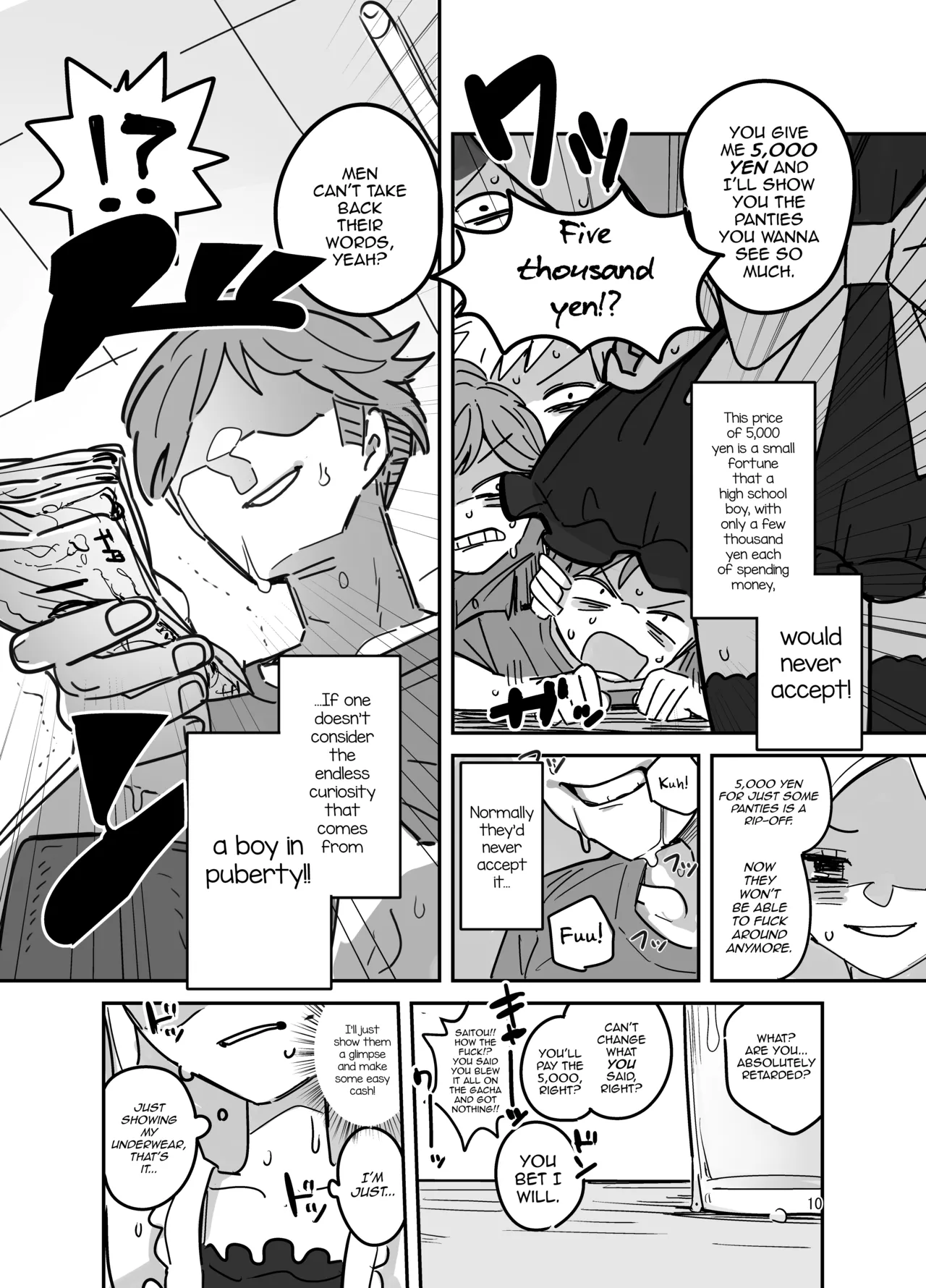 Danshikou Bunkasai Jousou Maid Kissa Assort page 9