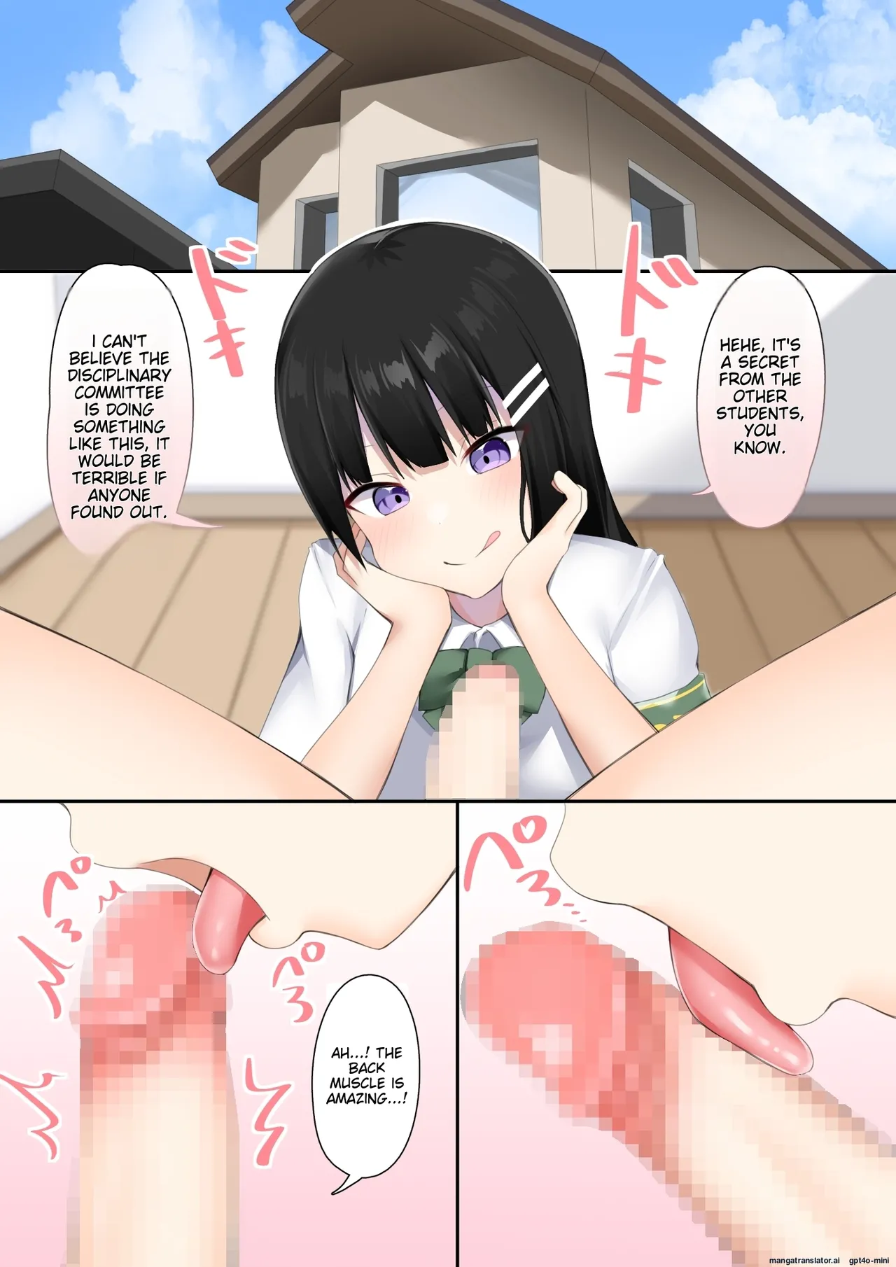 Danshikou ni Nyuugaku Shitara Ore Igai Zennin Otokonoko datta page 21