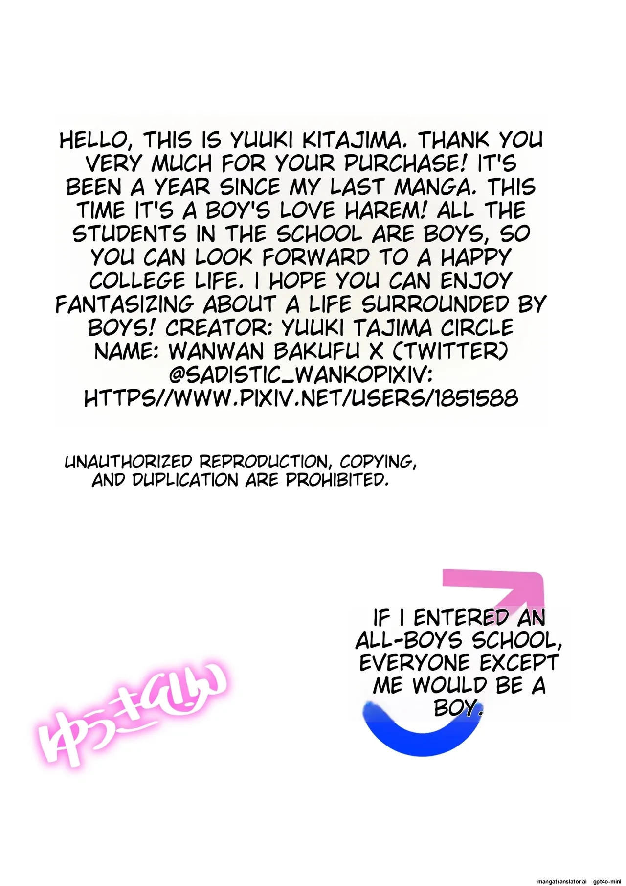 Danshikou ni Nyuugaku Shitara Ore Igai Zennin Otokonoko datta page 27