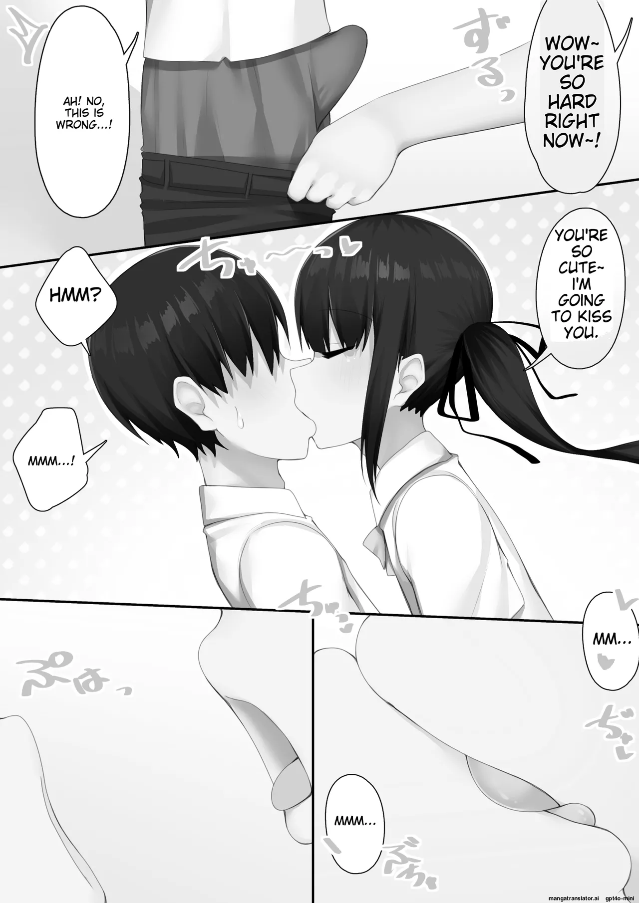 Danshikou ni Nyuugaku Shitara Ore Igai Zennin Otokonoko datta page 33