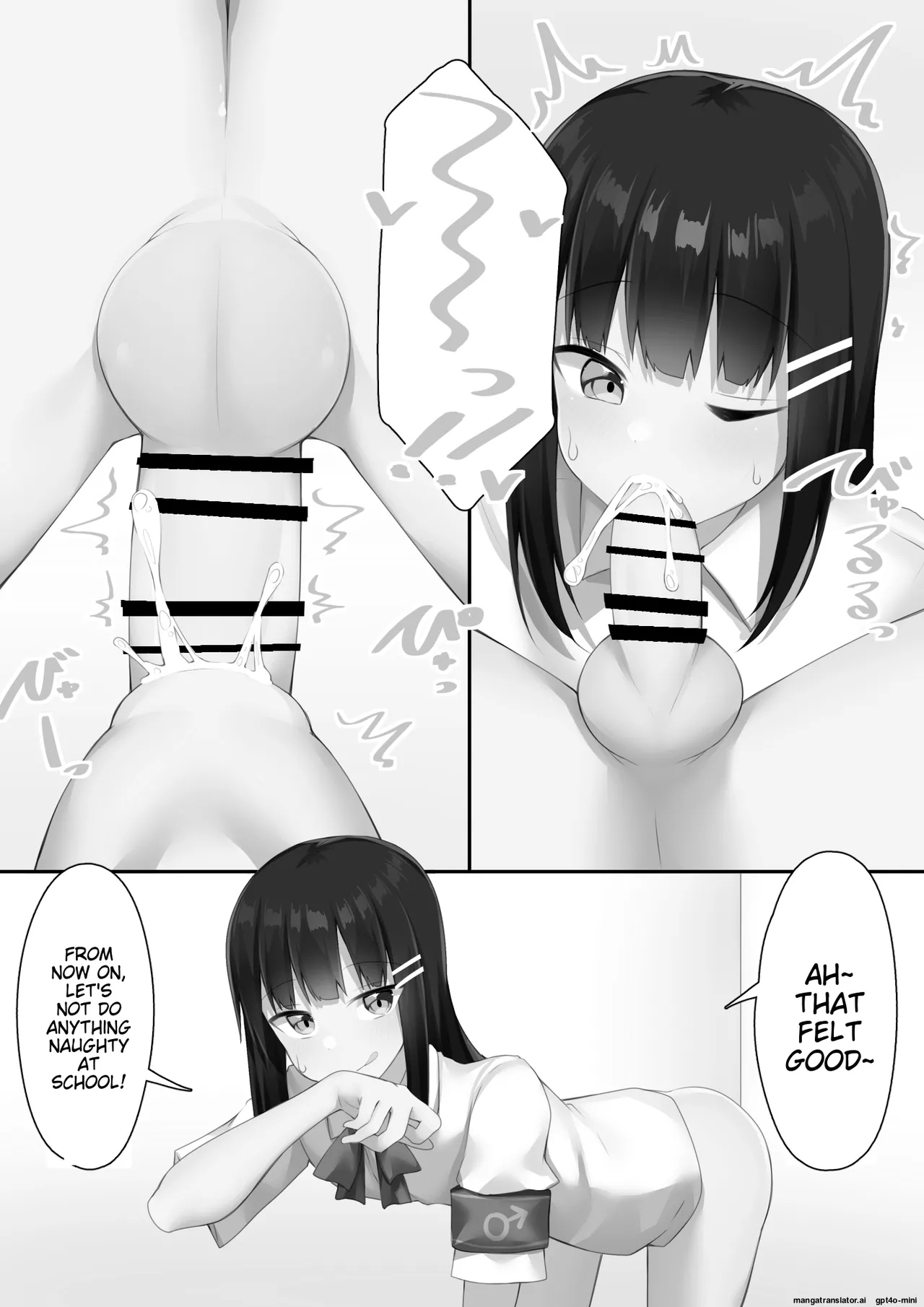 Danshikou ni Nyuugaku Shitara Ore Igai Zennin Otokonoko datta page 51
