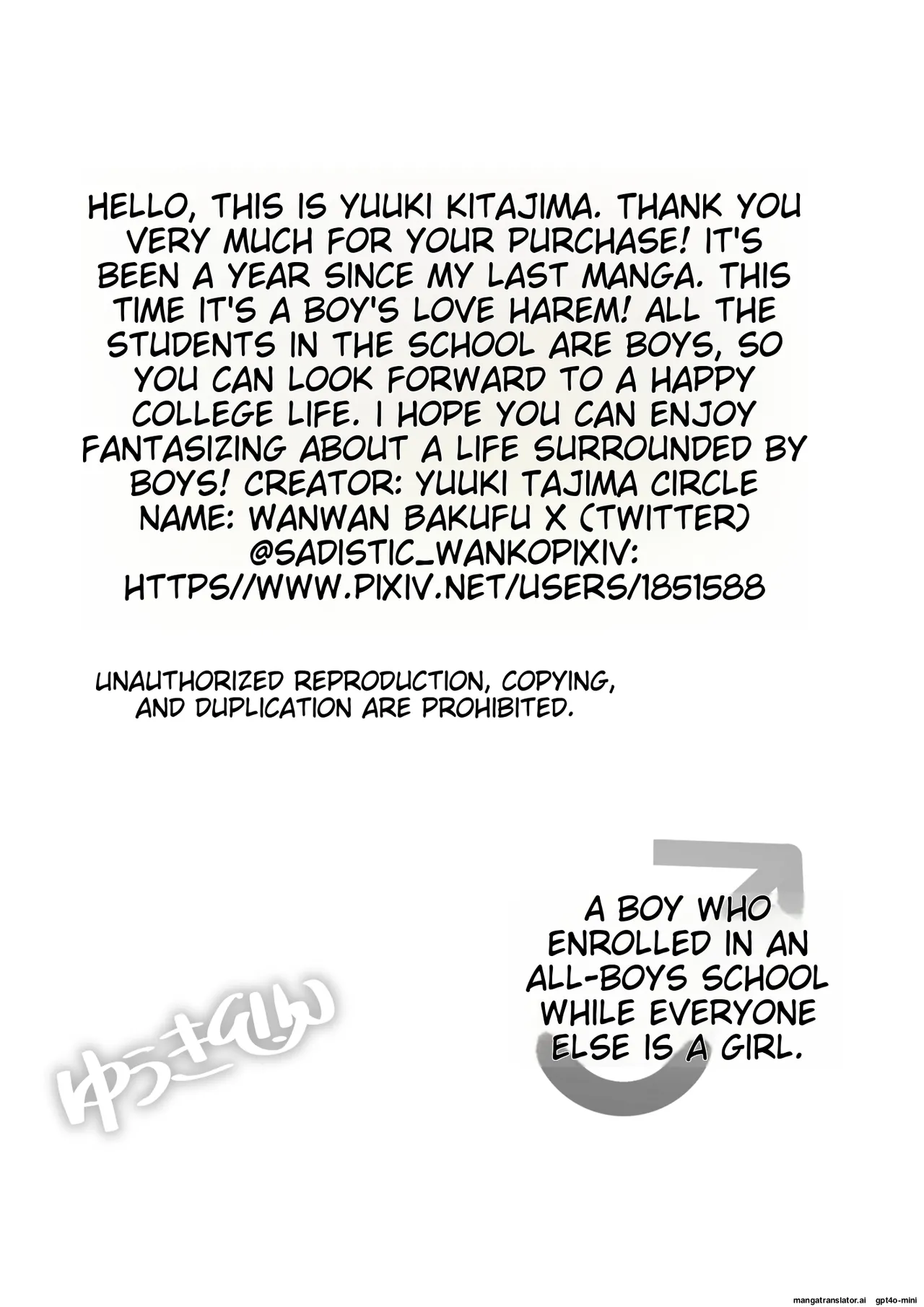 Danshikou ni Nyuugaku Shitara Ore Igai Zennin Otokonoko datta page 54