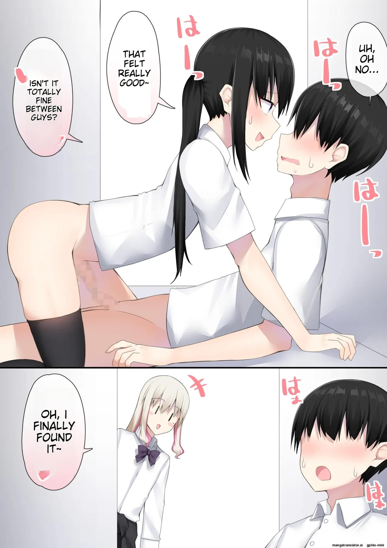 Danshikou ni Nyuugaku Shitara Ore Igai Zennin Otokonoko datta page 8