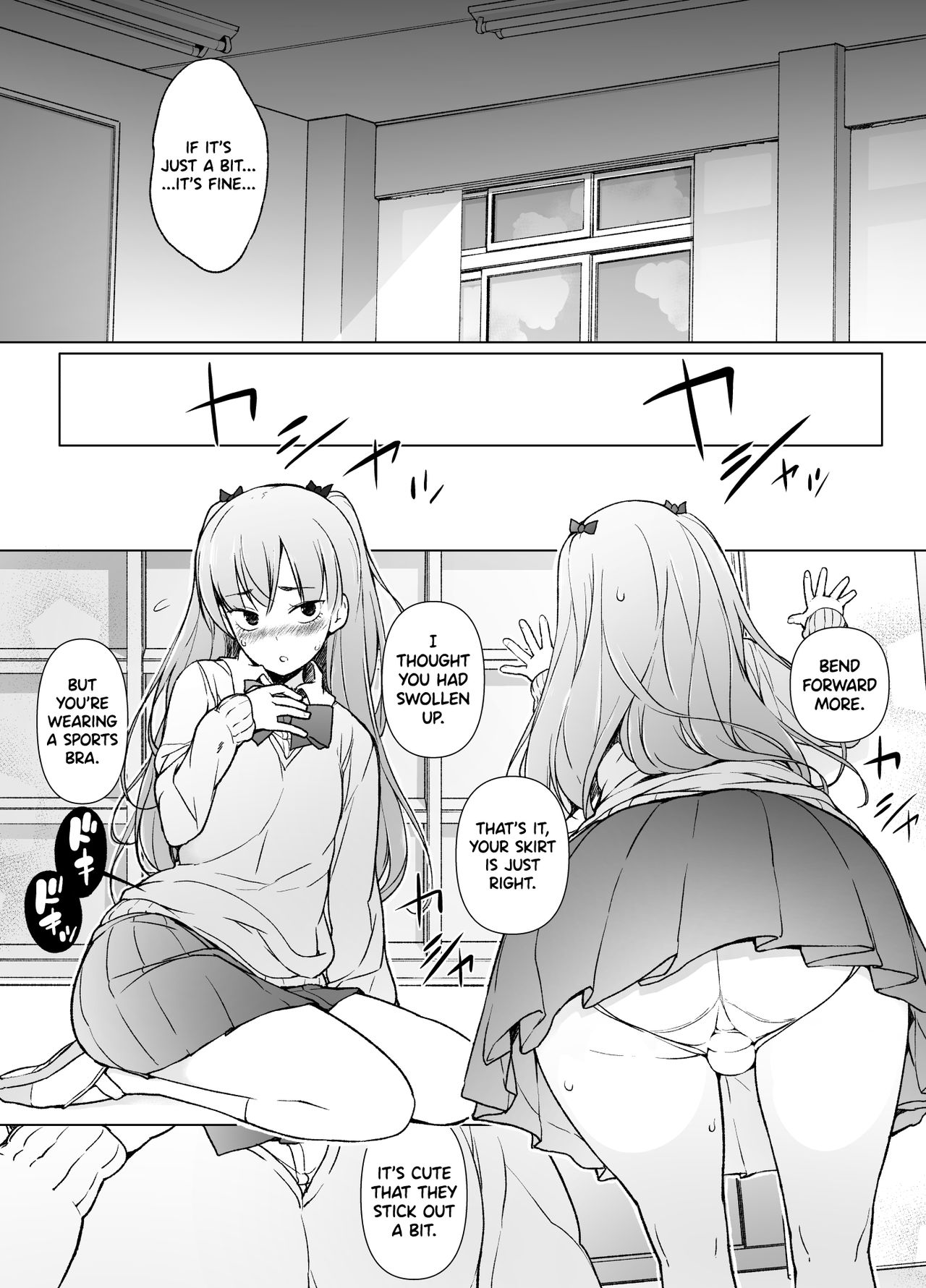 Danshikou no Kawaii Ko ga Josou Shita Hanashi page 10