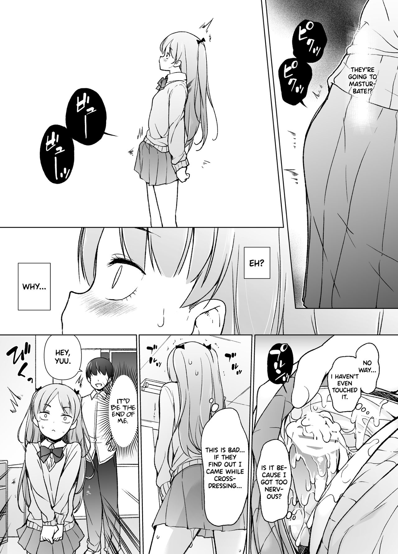 Danshikou no Kawaii Ko ga Josou Shita Hanashi page 13