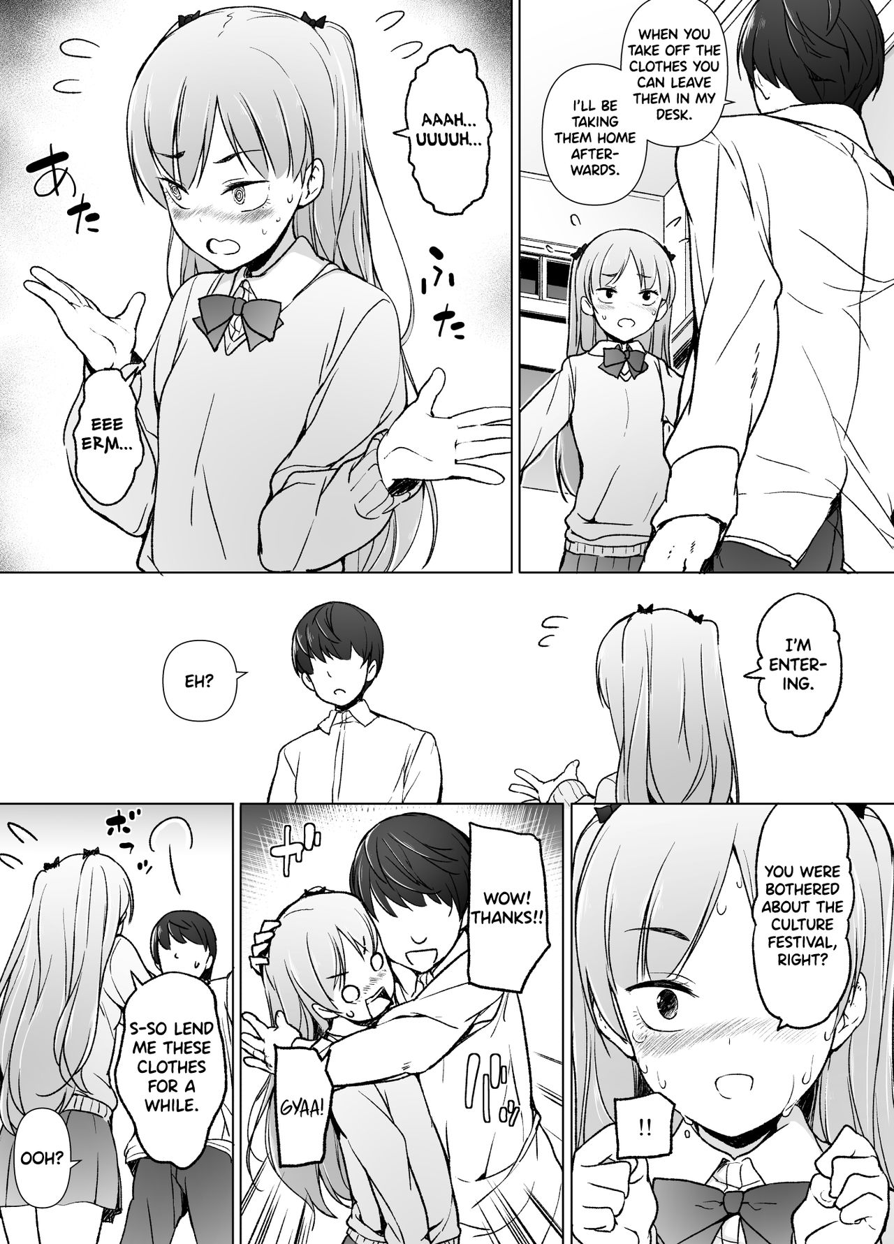 Danshikou no Kawaii Ko ga Josou Shita Hanashi page 14