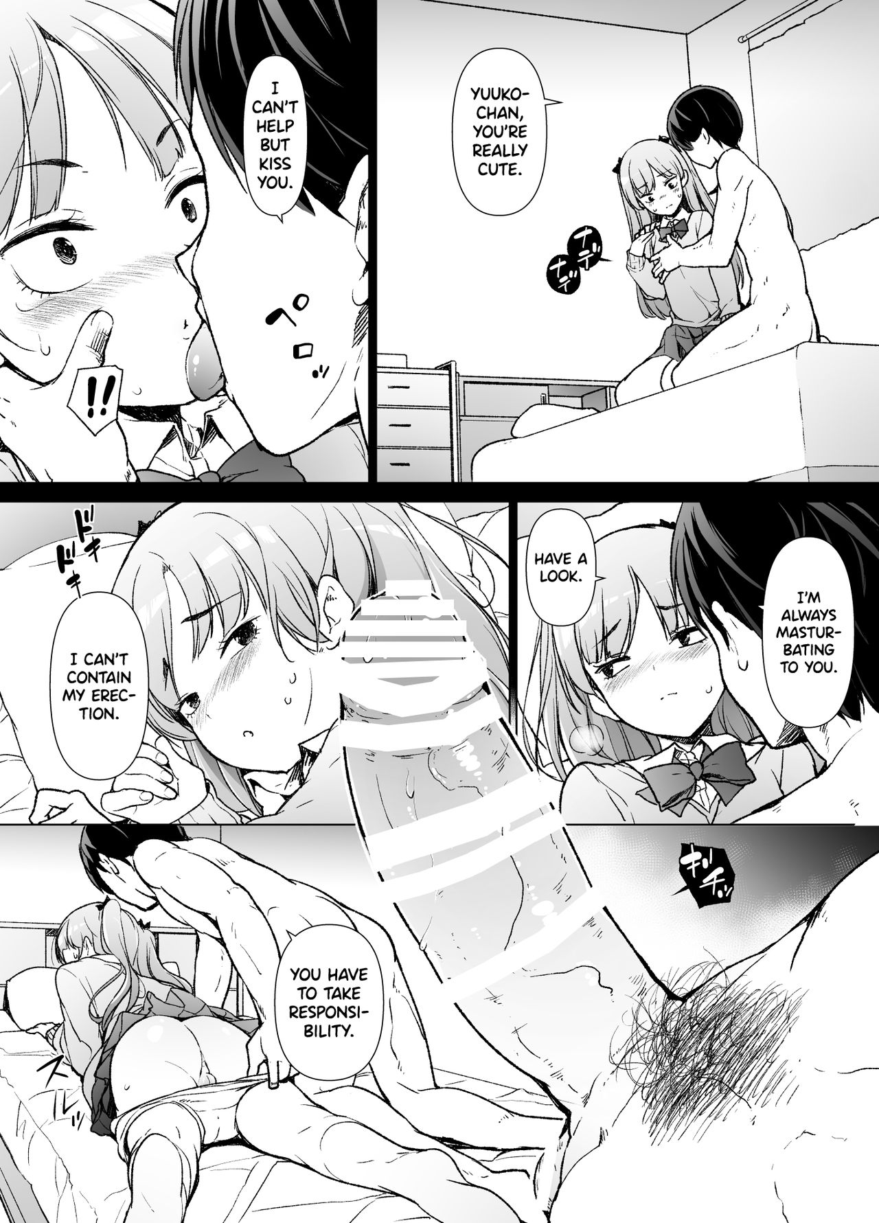 Danshikou no Kawaii Ko ga Josou Shita Hanashi page 17