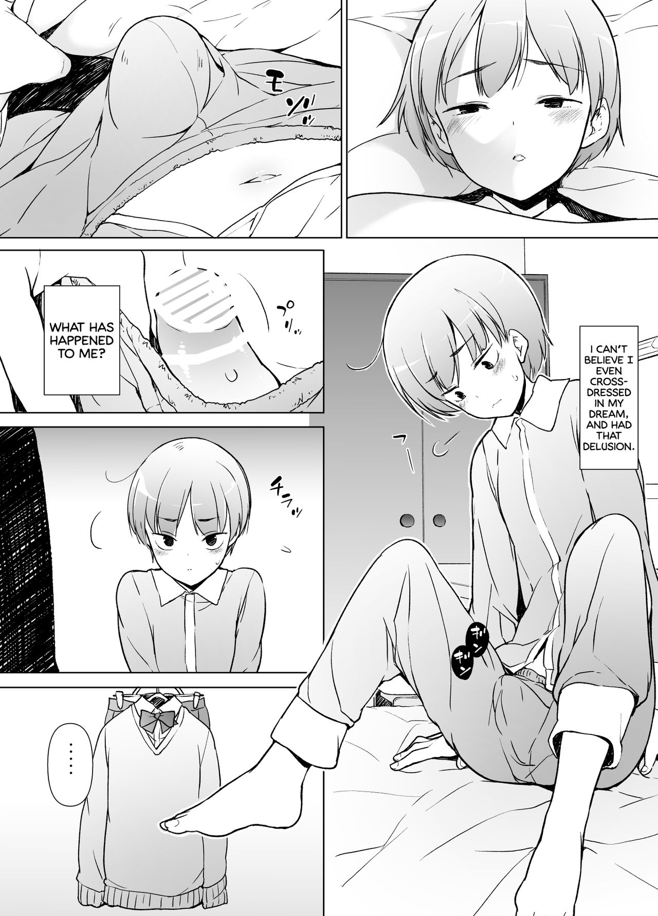 Danshikou no Kawaii Ko ga Josou Shita Hanashi page 19