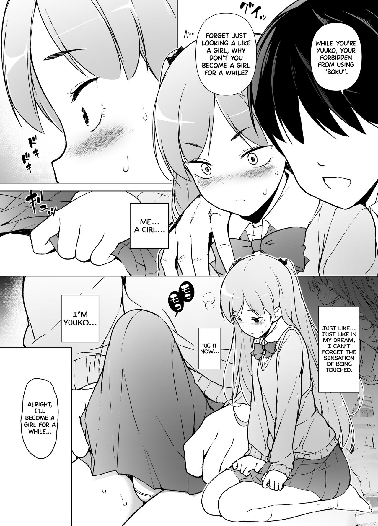 Danshikou no Kawaii Ko ga Josou Shita Hanashi page 24