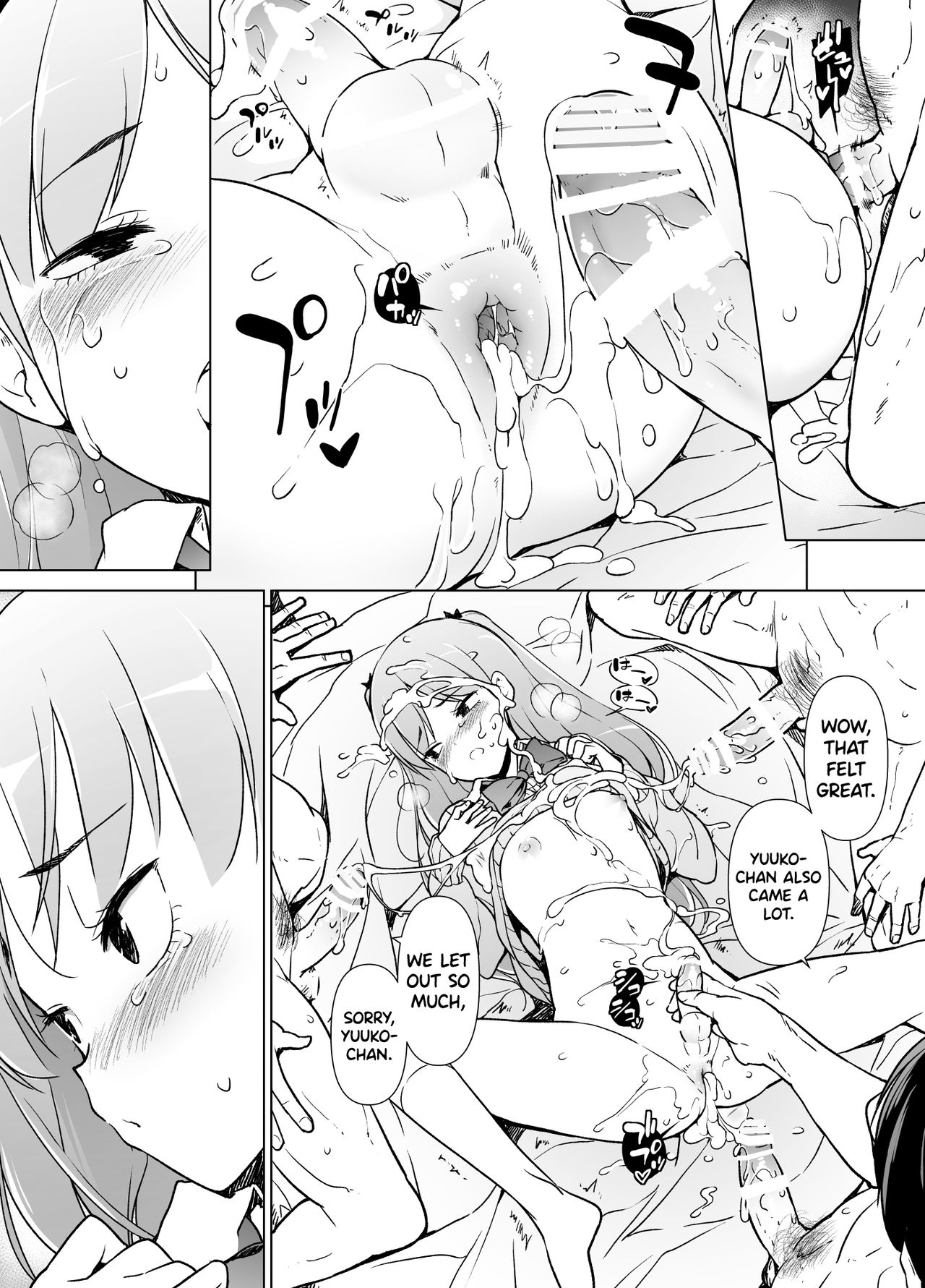 Danshikou no Kawaii Ko ga Josou Shita Hanashi page 39