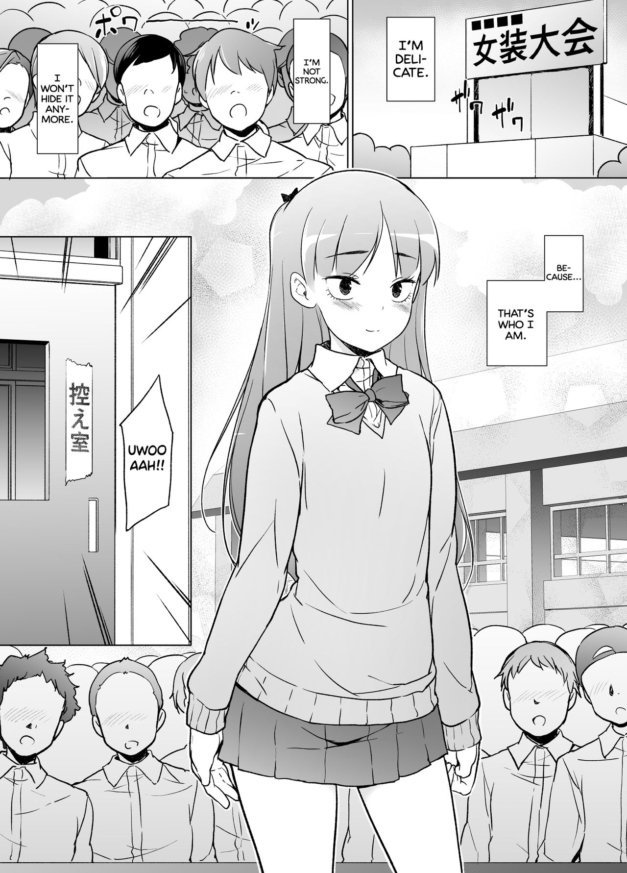 Danshikou no Kawaii Ko ga Josou Shita Hanashi page 41