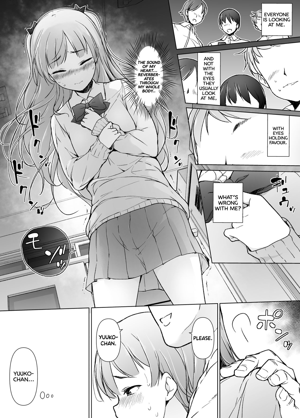 Danshikou no Kawaii Ko ga Josou Shita Hanashi page 9