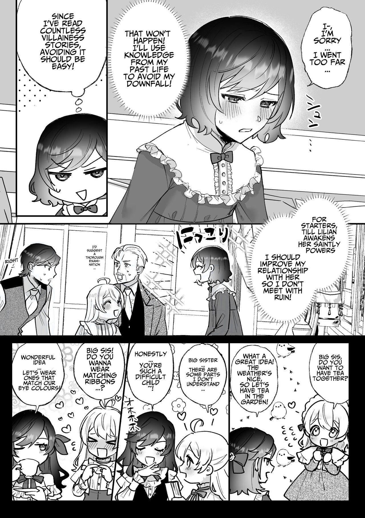 Danzai Route o Kaihi Shiyou to Shita Akuyaku Reijou wa Futanari Seijo no Imouto ni Dekiai Saremashita page 12