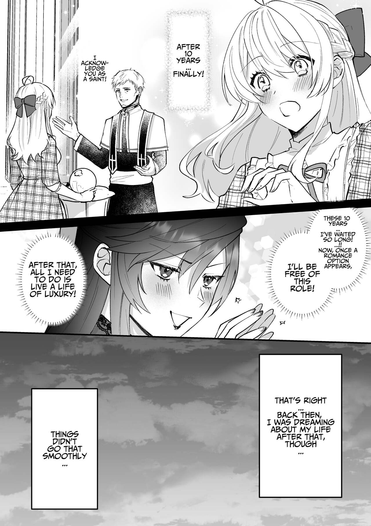 Danzai Route o Kaihi Shiyou to Shita Akuyaku Reijou wa Futanari Seijo no Imouto ni Dekiai Saremashita page 14