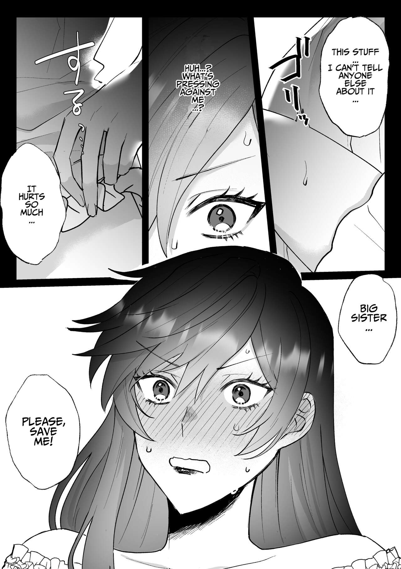Danzai Route o Kaihi Shiyou to Shita Akuyaku Reijou wa Futanari Seijo no Imouto ni Dekiai Saremashita page 18