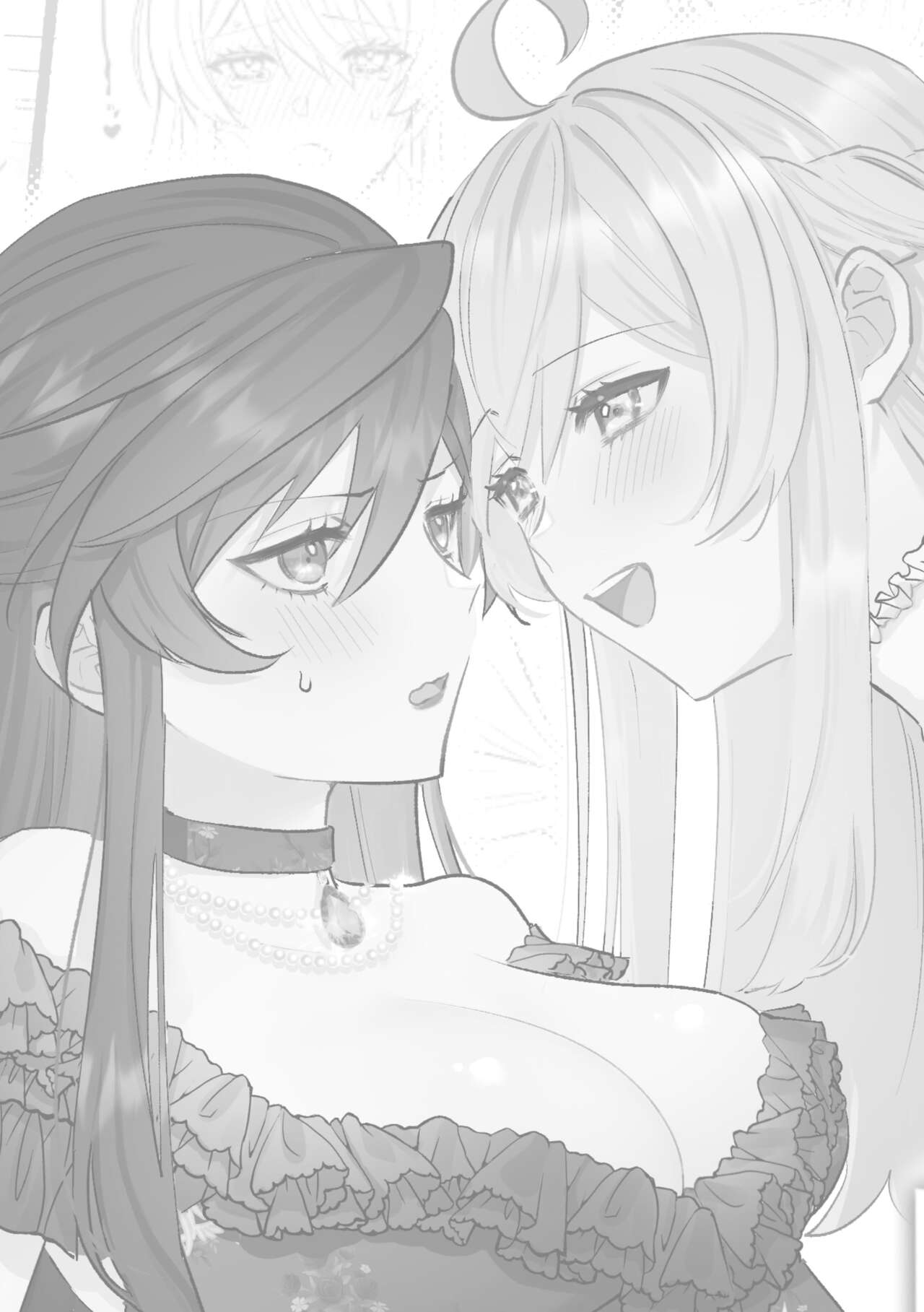 Danzai Route o Kaihi Shiyou to Shita Akuyaku Reijou wa Futanari Seijo no Imouto ni Dekiai Saremashita page 2