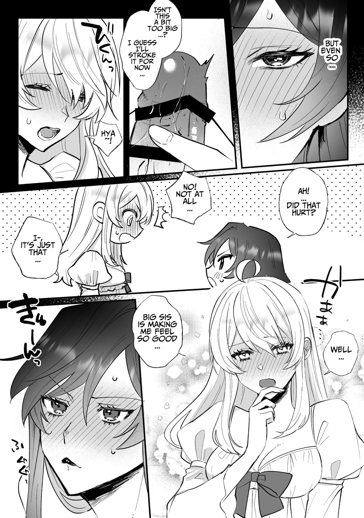Danzai Route o Kaihi Shiyou to Shita Akuyaku Reijou wa Futanari Seijo no Imouto ni Dekiai Saremashita page 21