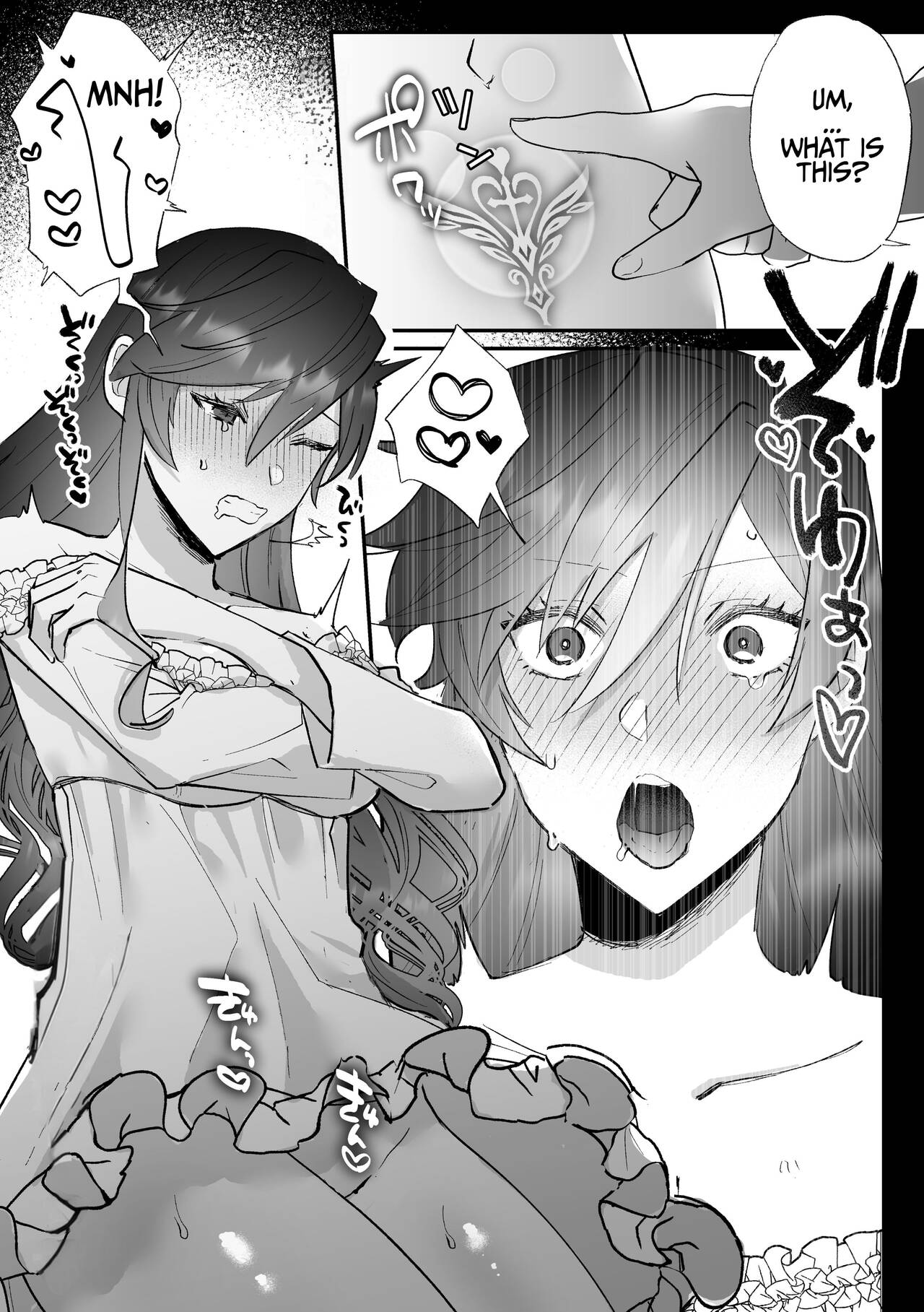 Danzai Route o Kaihi Shiyou to Shita Akuyaku Reijou wa Futanari Seijo no Imouto ni Dekiai Saremashita page 33