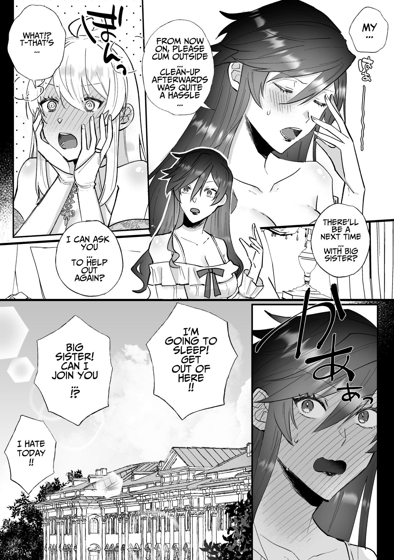 Danzai Route o Kaihi Shiyou to Shita Akuyaku Reijou wa Futanari Seijo no Imouto ni Dekiai Saremashita page 43