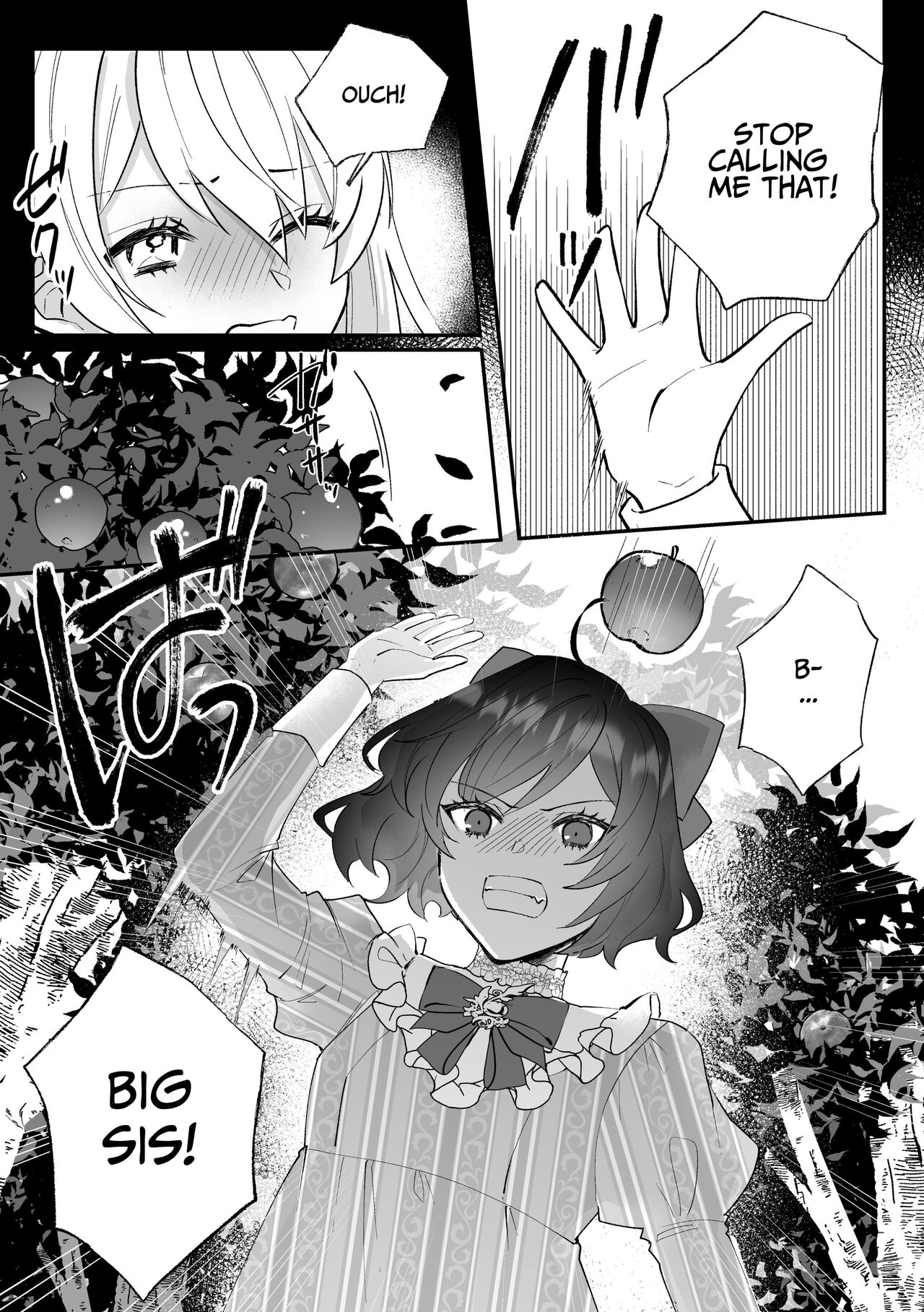 Danzai Route o Kaihi Shiyou to Shita Akuyaku Reijou wa Futanari Seijo no Imouto ni Dekiai Saremashita page 7