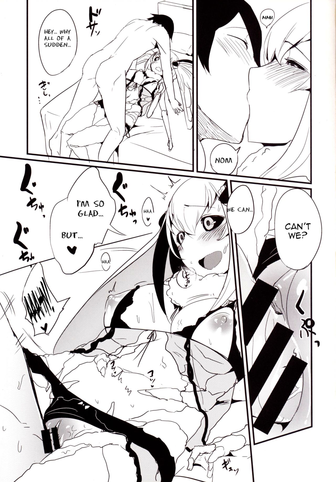 Dar/ning page 20