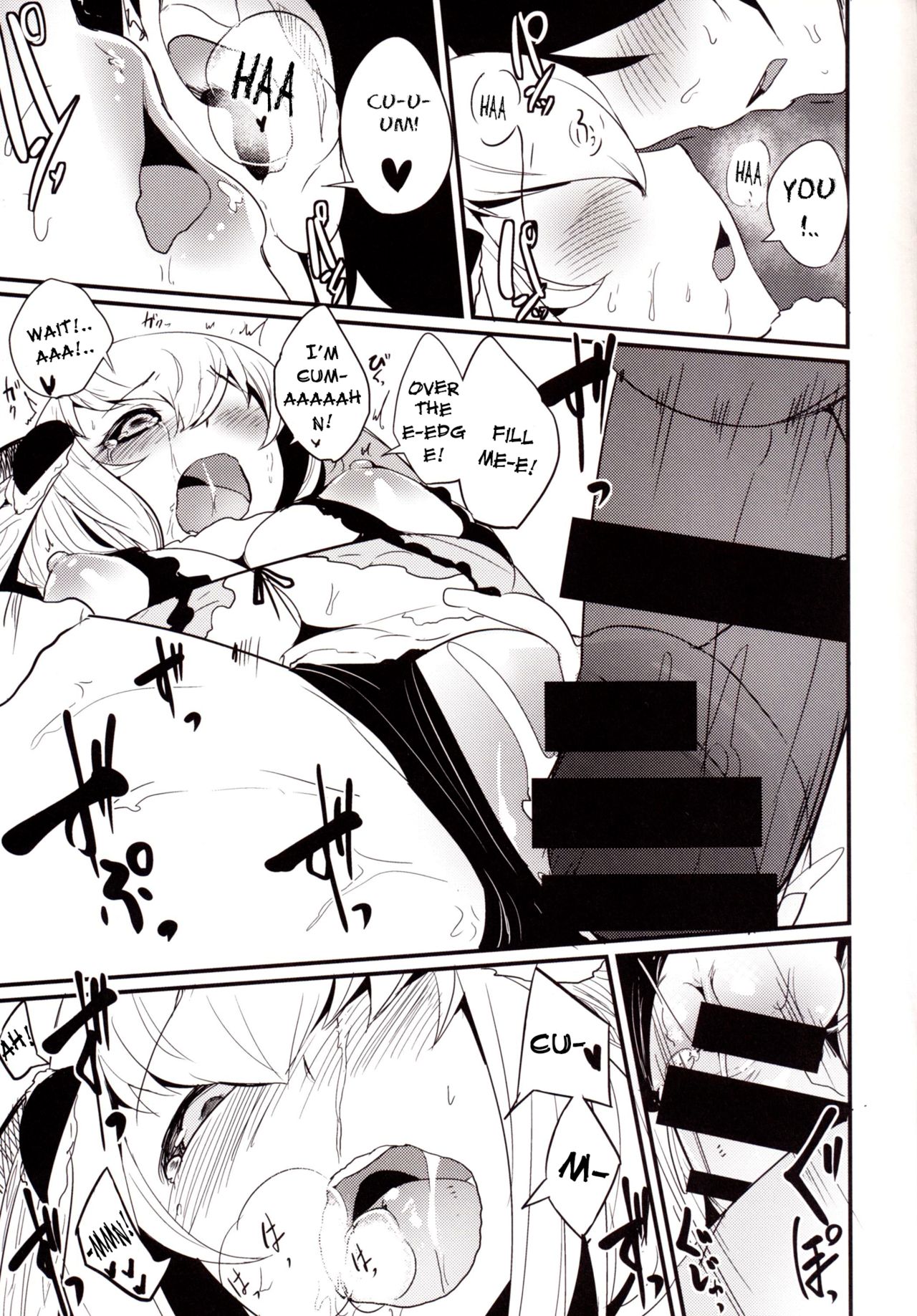 Dar/ning page 22