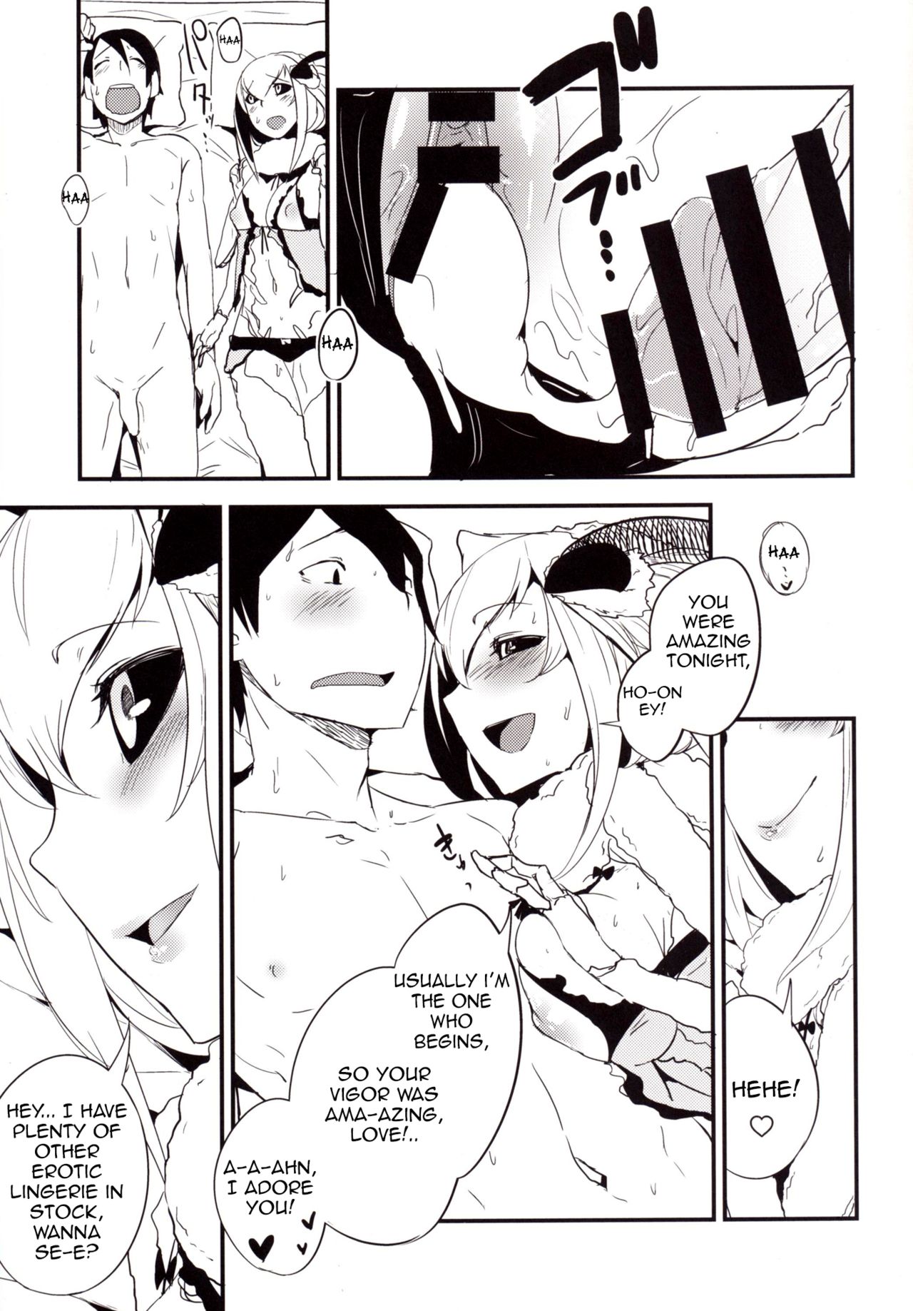 Dar/ning page 24
