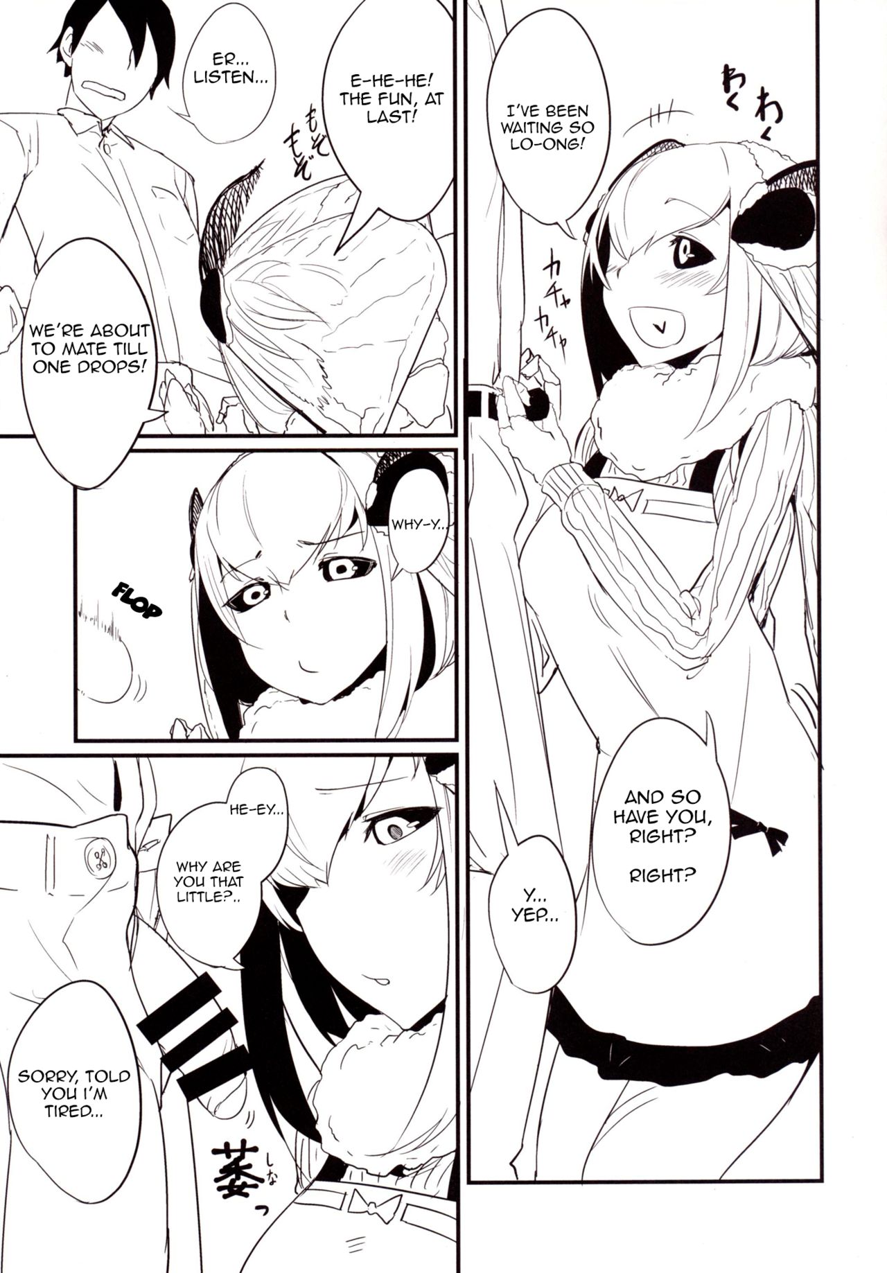 Dar/ning page 6