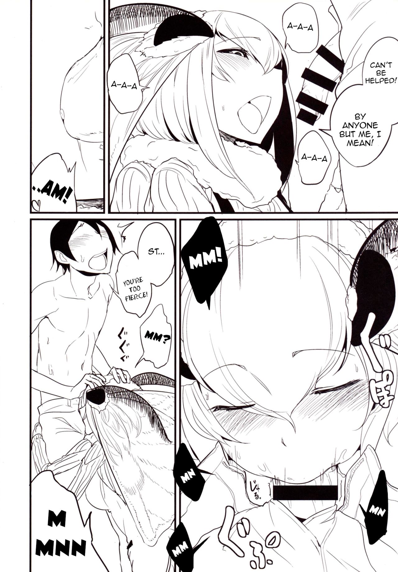 Dar/ning page 7