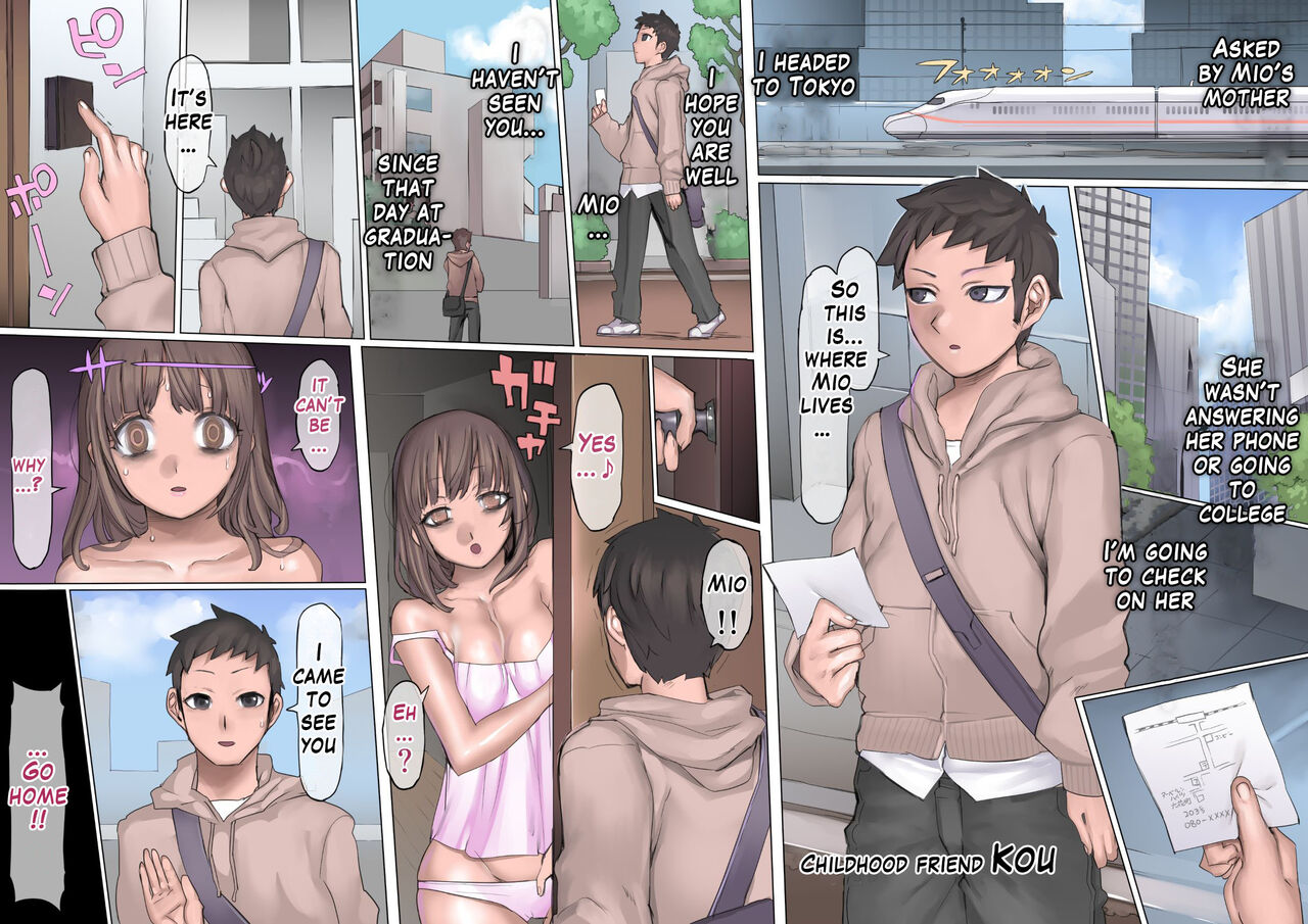 Daraku : Hametsu no Yuuwaku page 25
