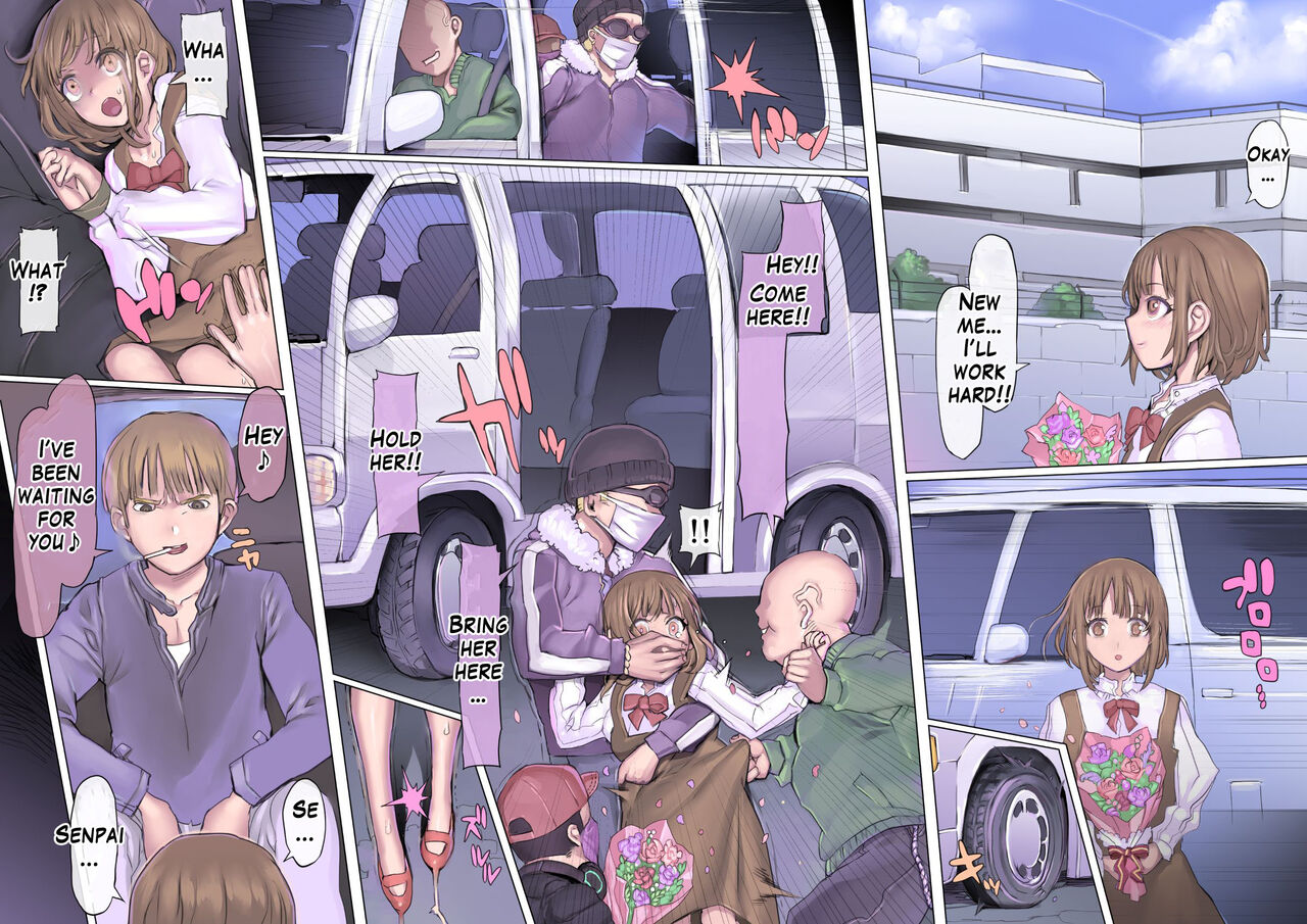 Daraku : Hametsu no Yuuwaku page 5
