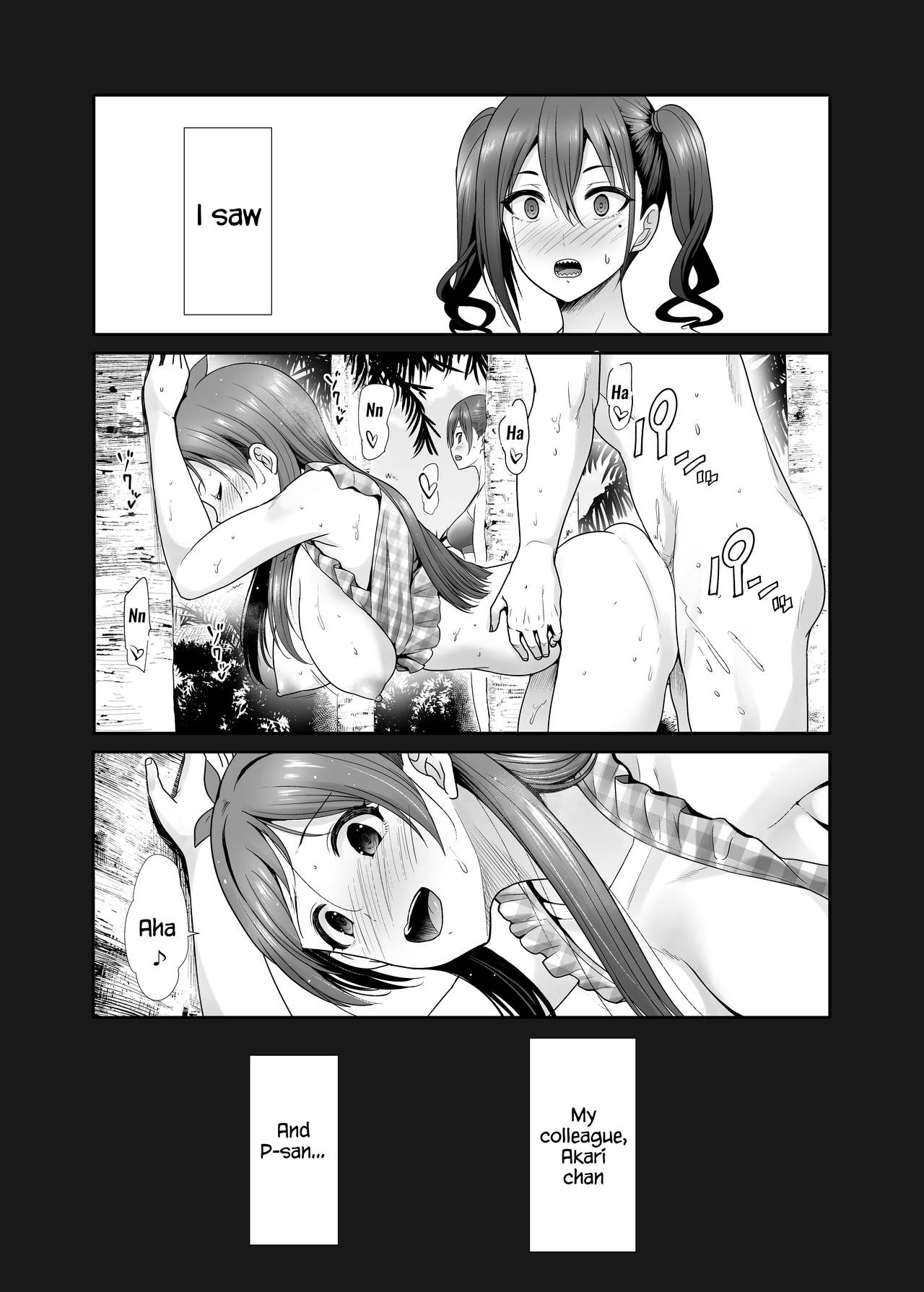 Daraku no Butoukai page 2
