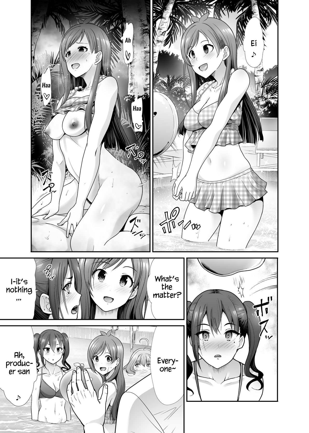 Daraku no Butoukai page 4