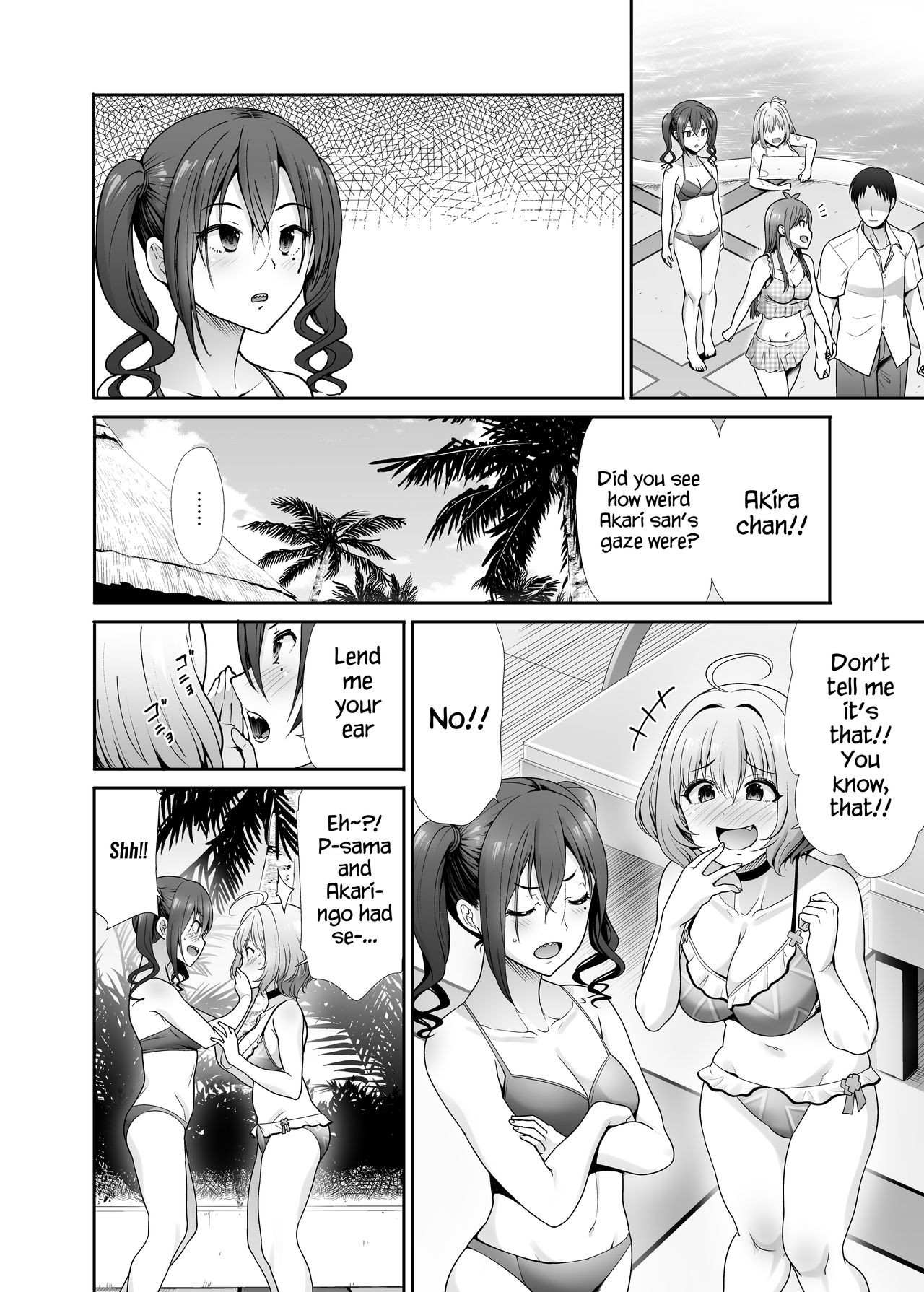 Daraku no Butoukai page 5