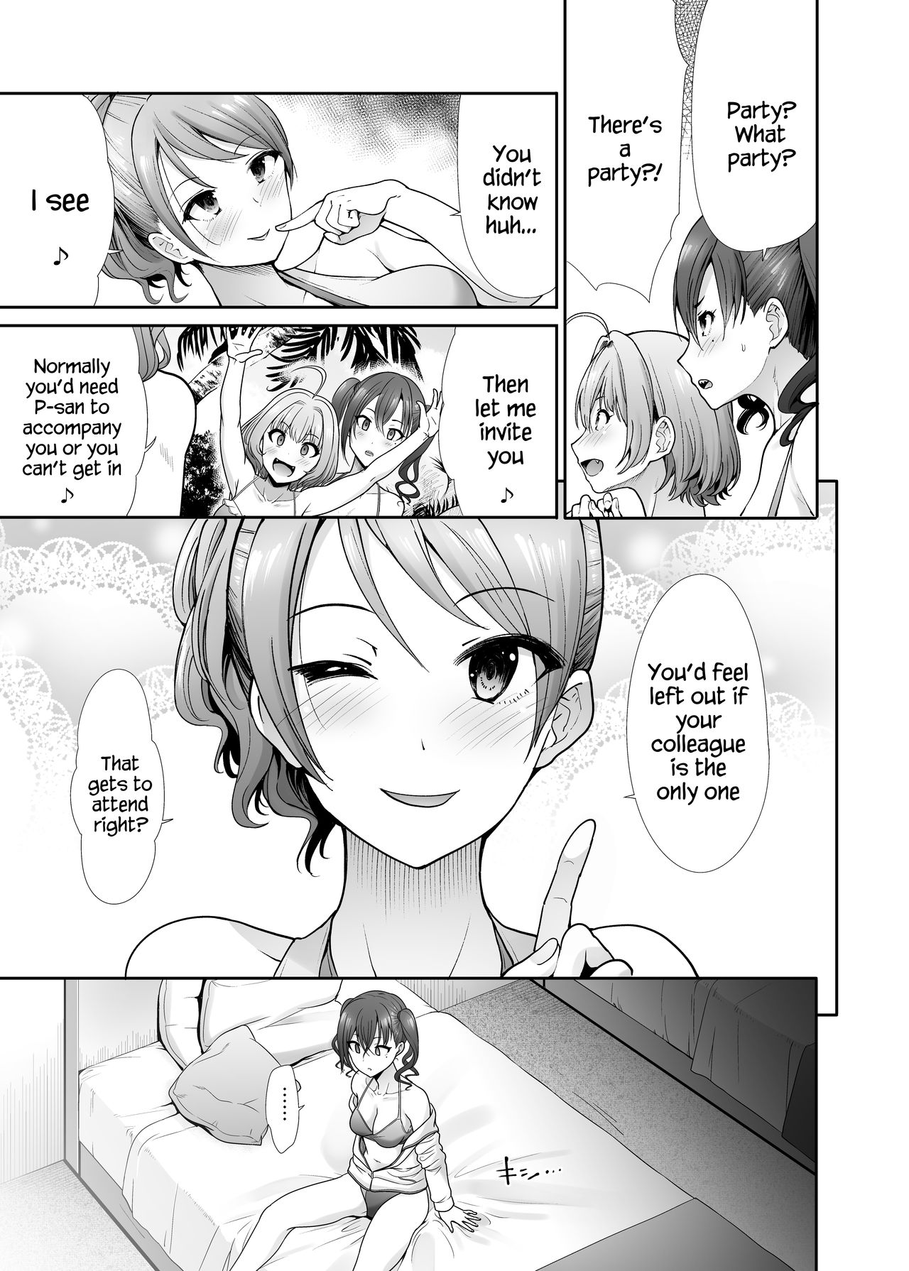 Daraku no Butoukai page 8
