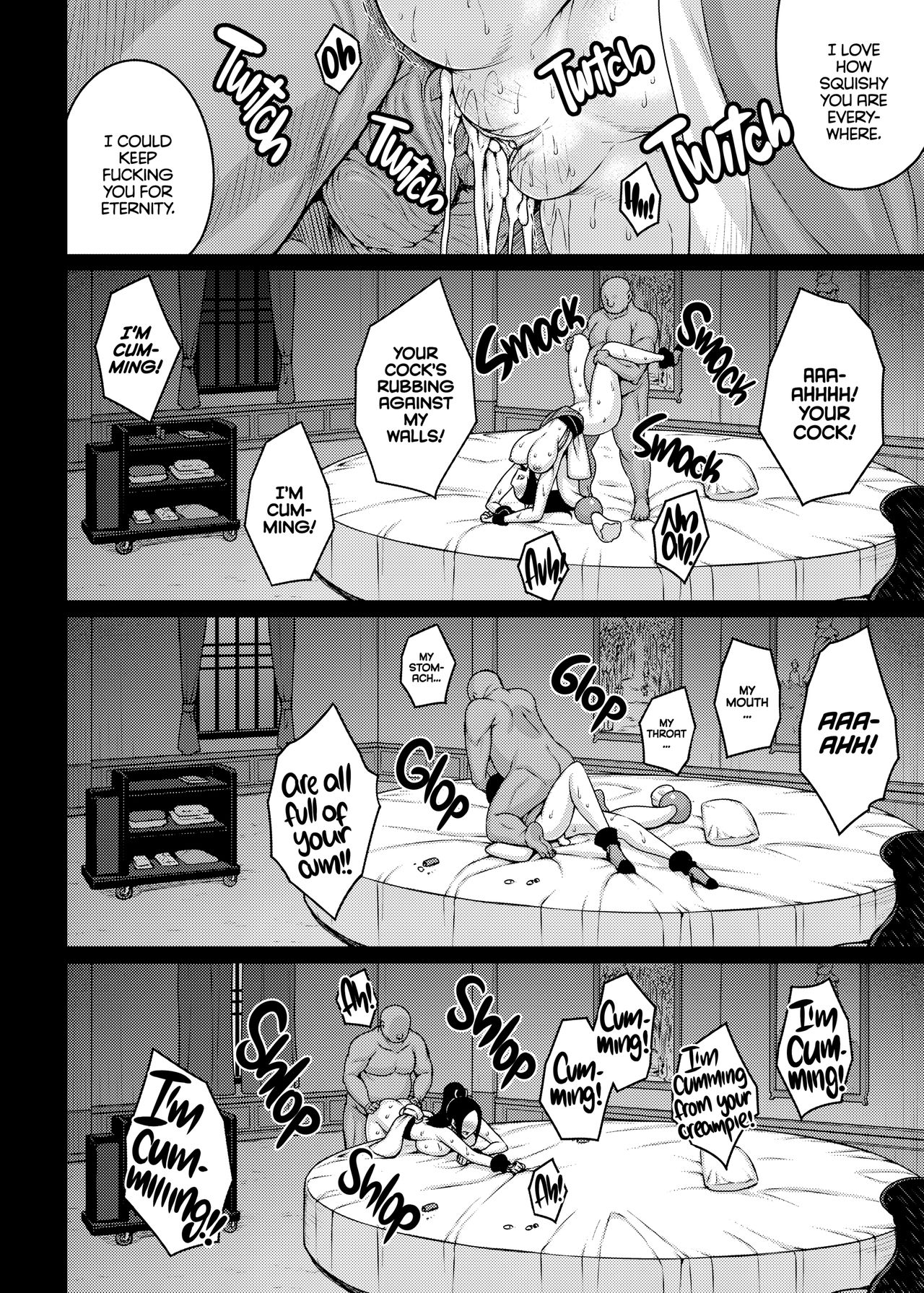 Daraku no hana page 23