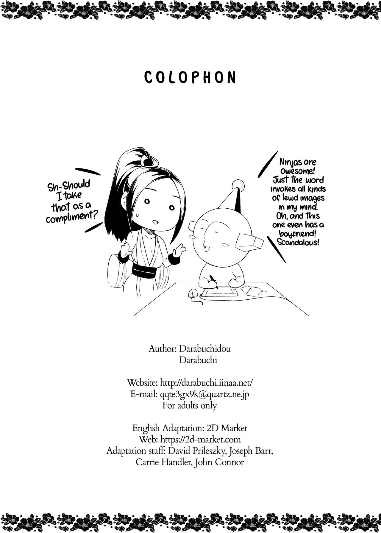 Daraku no hana page 29