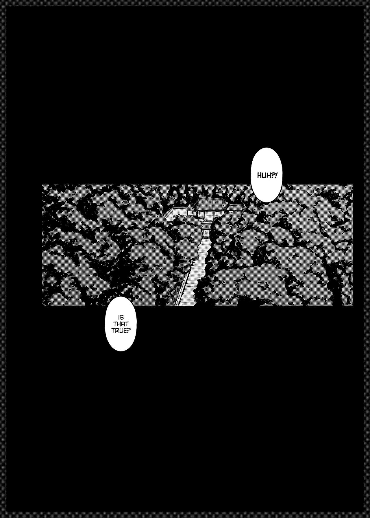Daraku no hana page 3