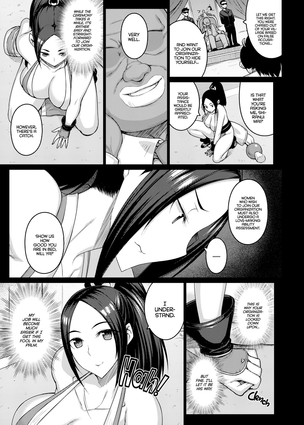 Daraku no hana page 6
