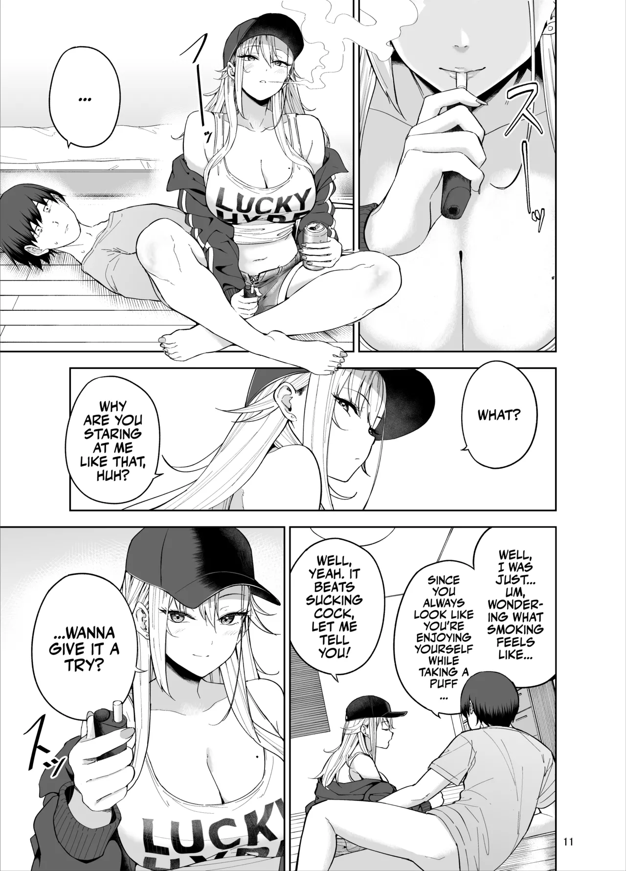 Darashinai Gal ni Okane o Kashite Yarasete morau Seikatsu - Make Money Make Love page 12