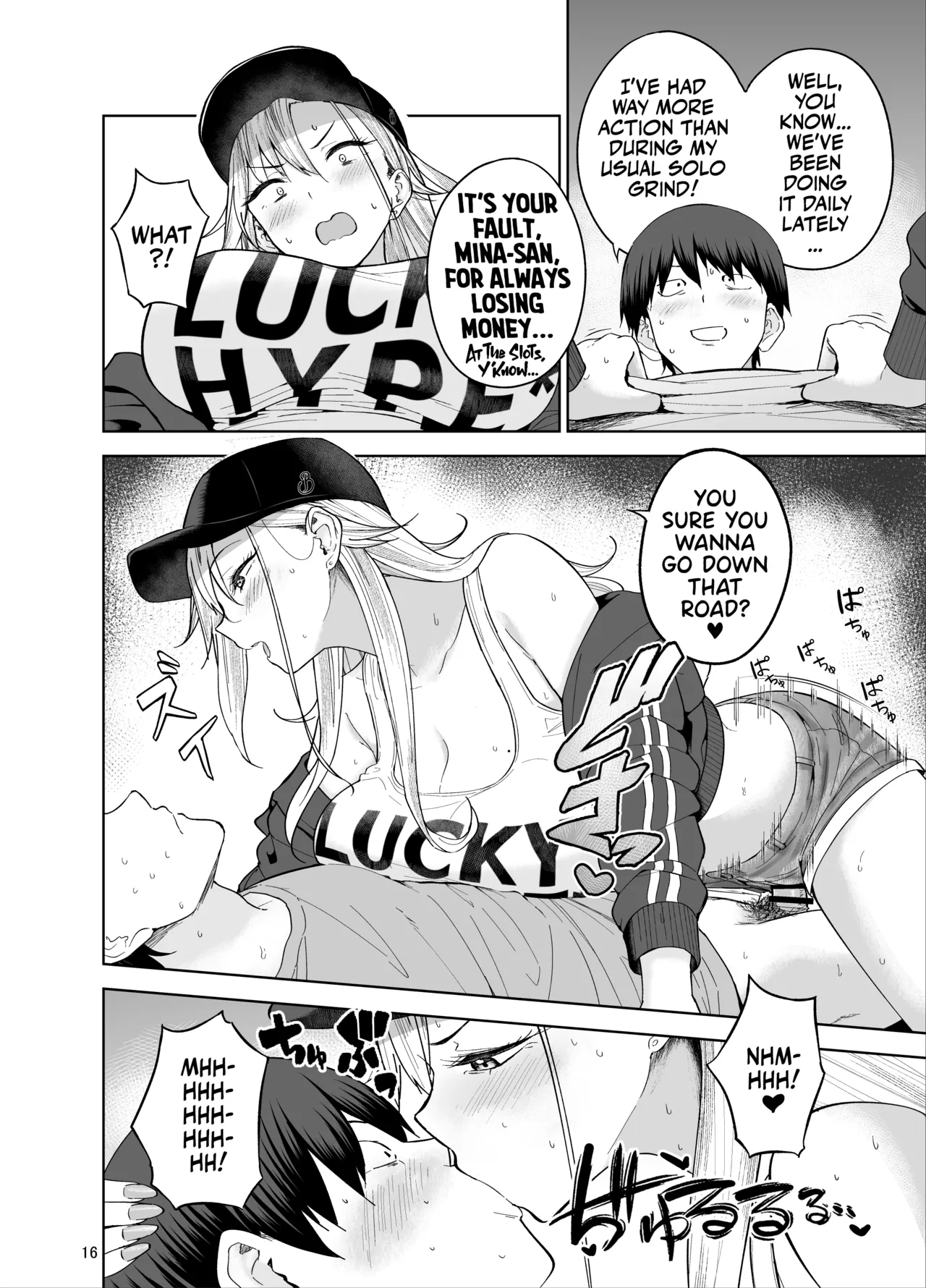Darashinai Gal ni Okane o Kashite Yarasete morau Seikatsu - Make Money Make Love page 17