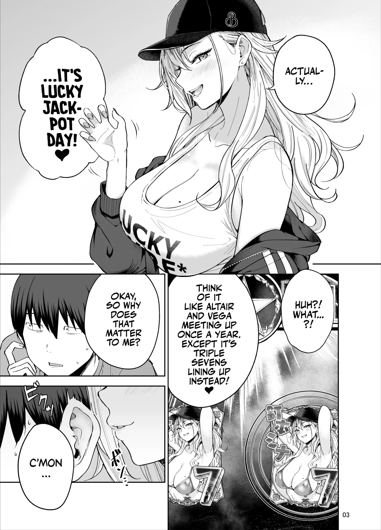 Darashinai Gal ni Okane o Kashite Yarasete morau Seikatsu - Make Money Make Love page 4